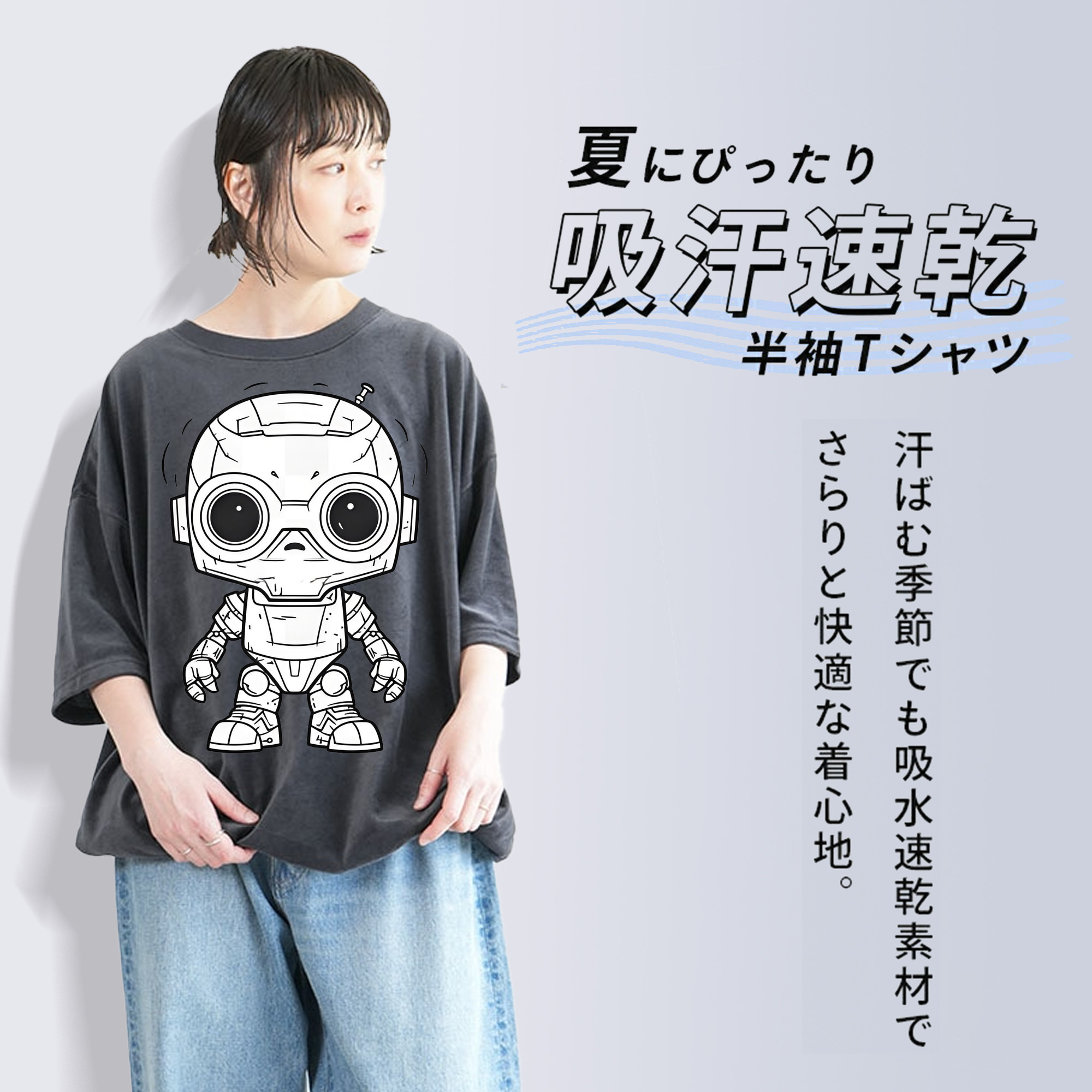 スター・ウォーズ Star Wars 綿100% ヴィンテージ風 半袖Tシャツ（フロントプリント）