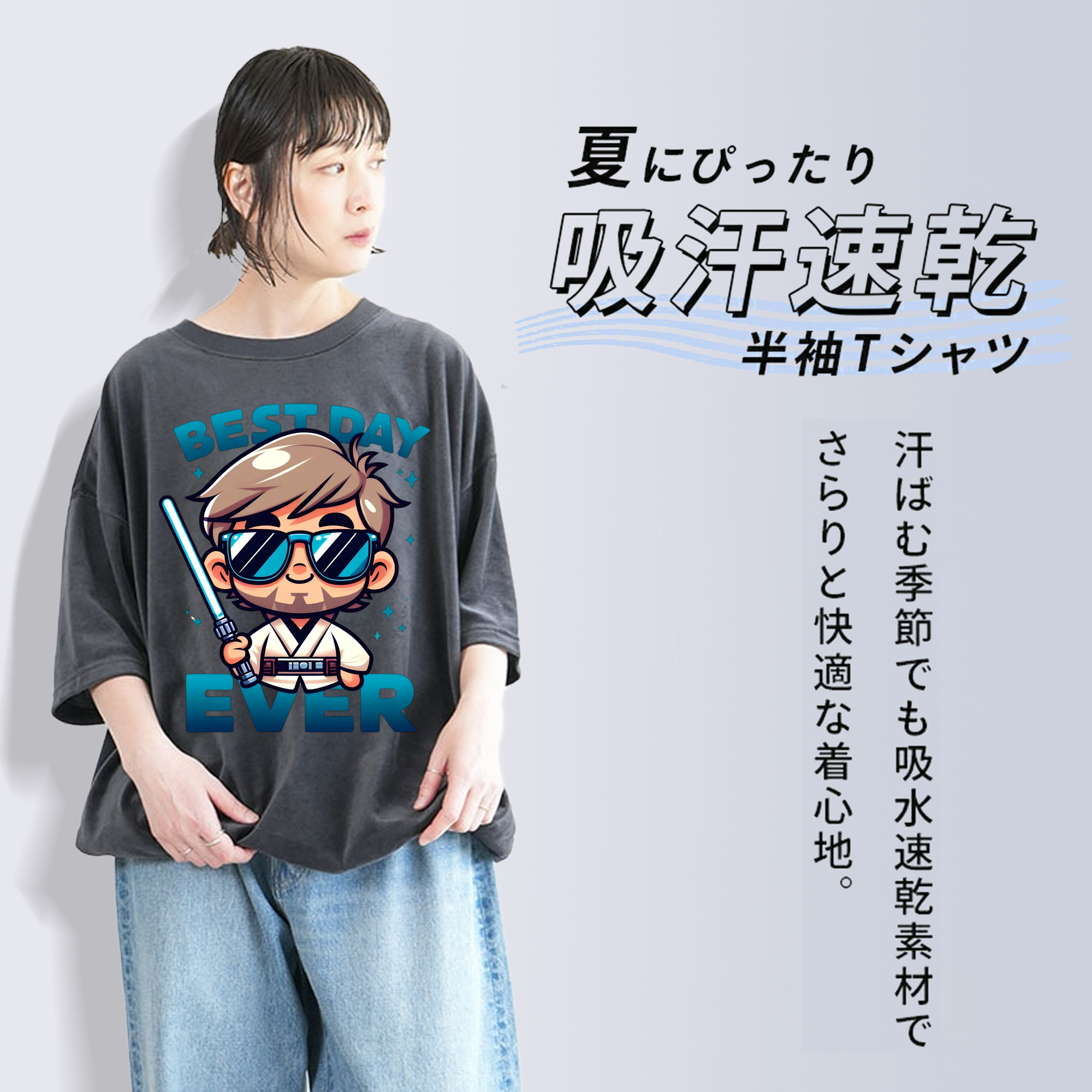 スター・ウォーズ Star Wars 綿100% ヴィンテージ風 半袖Tシャツ（フロントプリント）