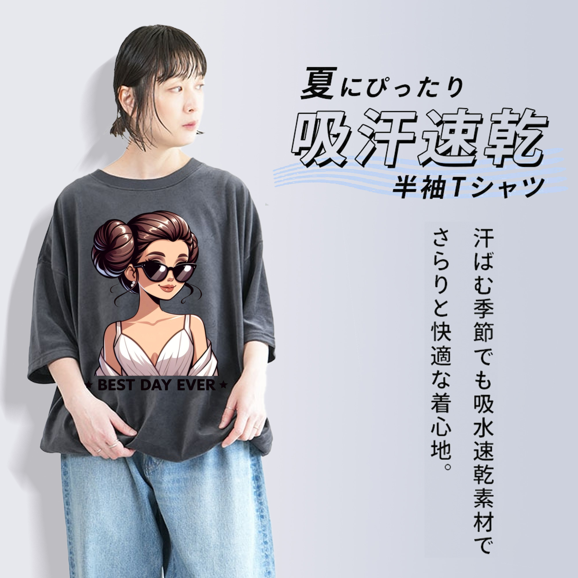 スター・ウォーズ Star Wars 綿100% ヴィンテージ風 半袖Tシャツ（フロントプリント）