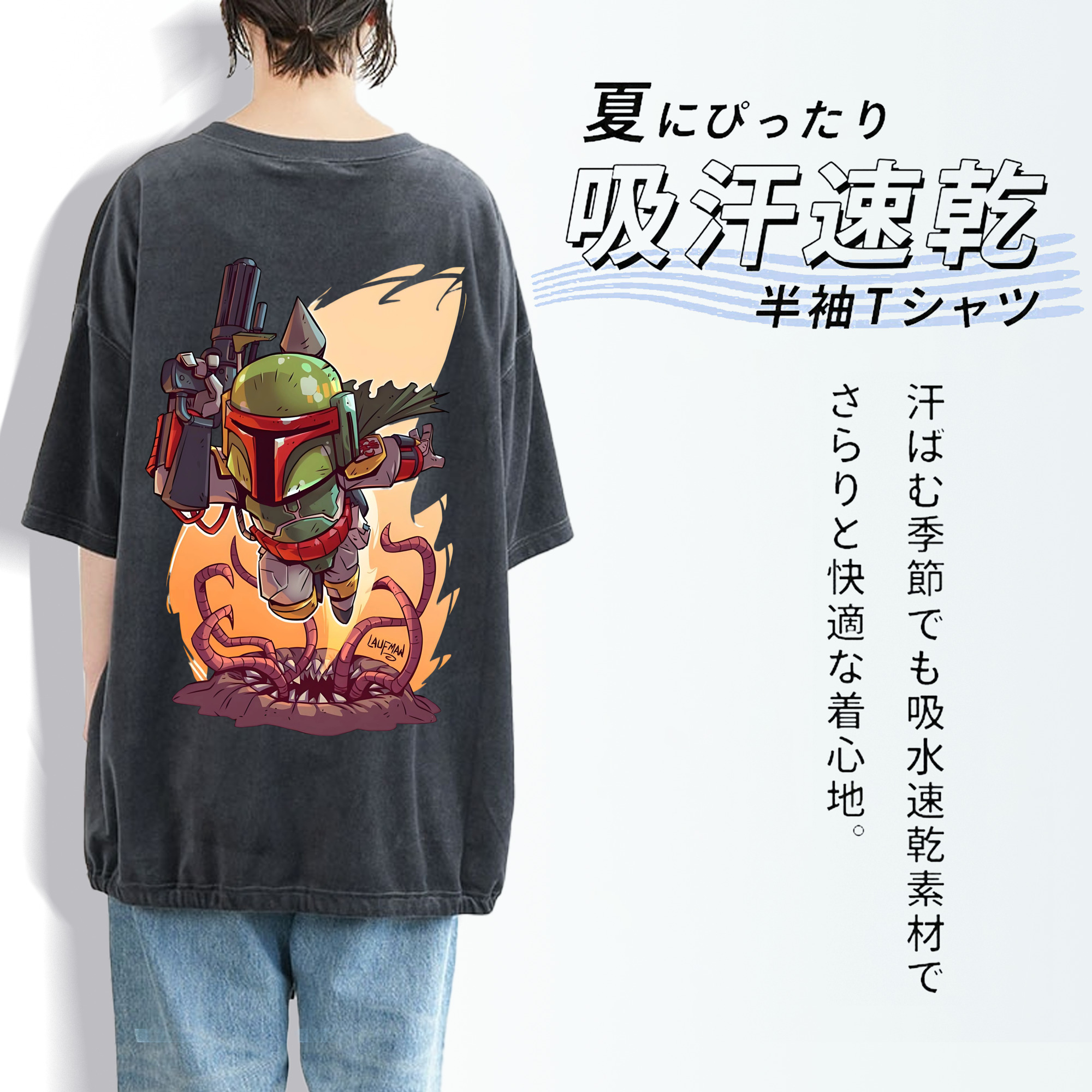 スター・ウォーズ Star Wars 綿100% ヴィンテージ風 半袖Tシャツ（背面プリント）