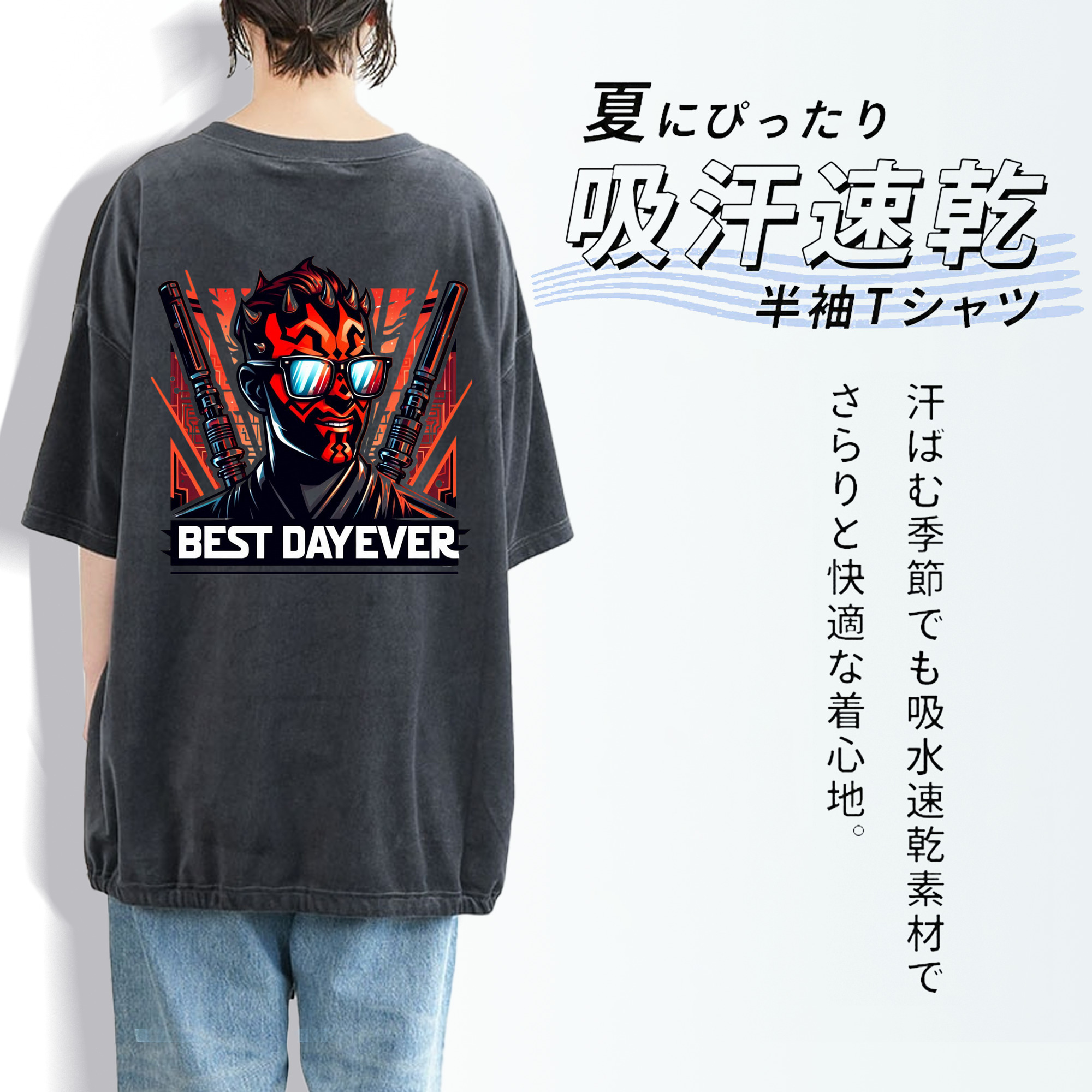 スター・ウォーズ Star Wars 綿100% ヴィンテージ風 半袖Tシャツ（背面プリント）