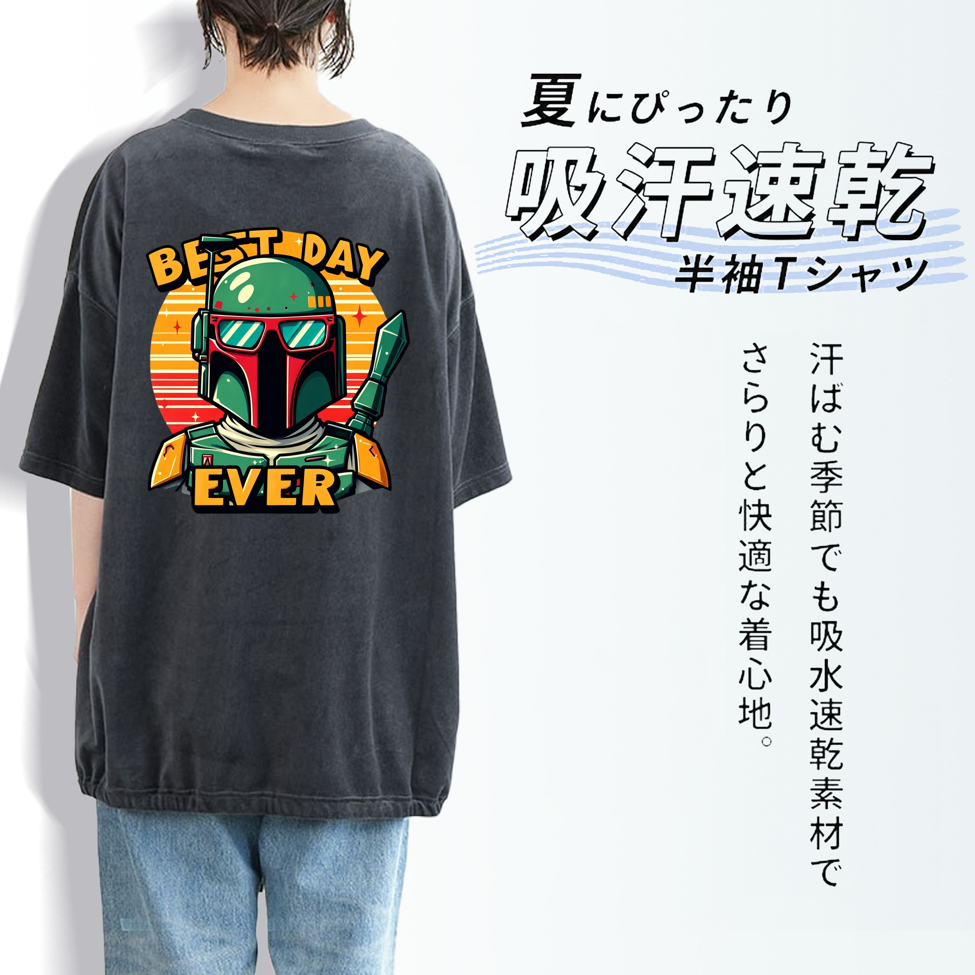 スター・ウォーズ Star Wars 綿100% ヴィンテージ風 半袖Tシャツ（背面プリント）