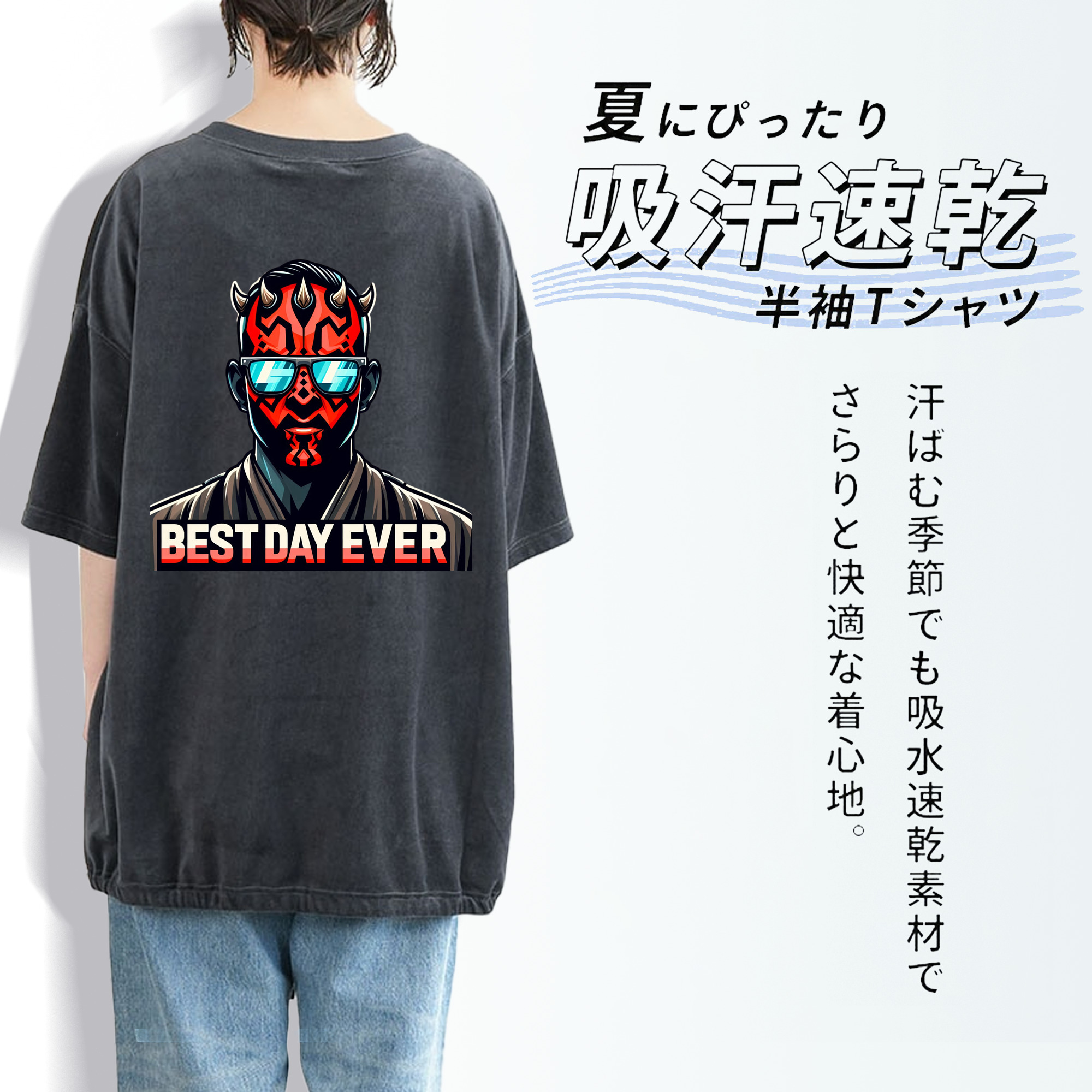 スター・ウォーズ Star Wars 綿100% ヴィンテージ風 半袖Tシャツ（背面プリント）