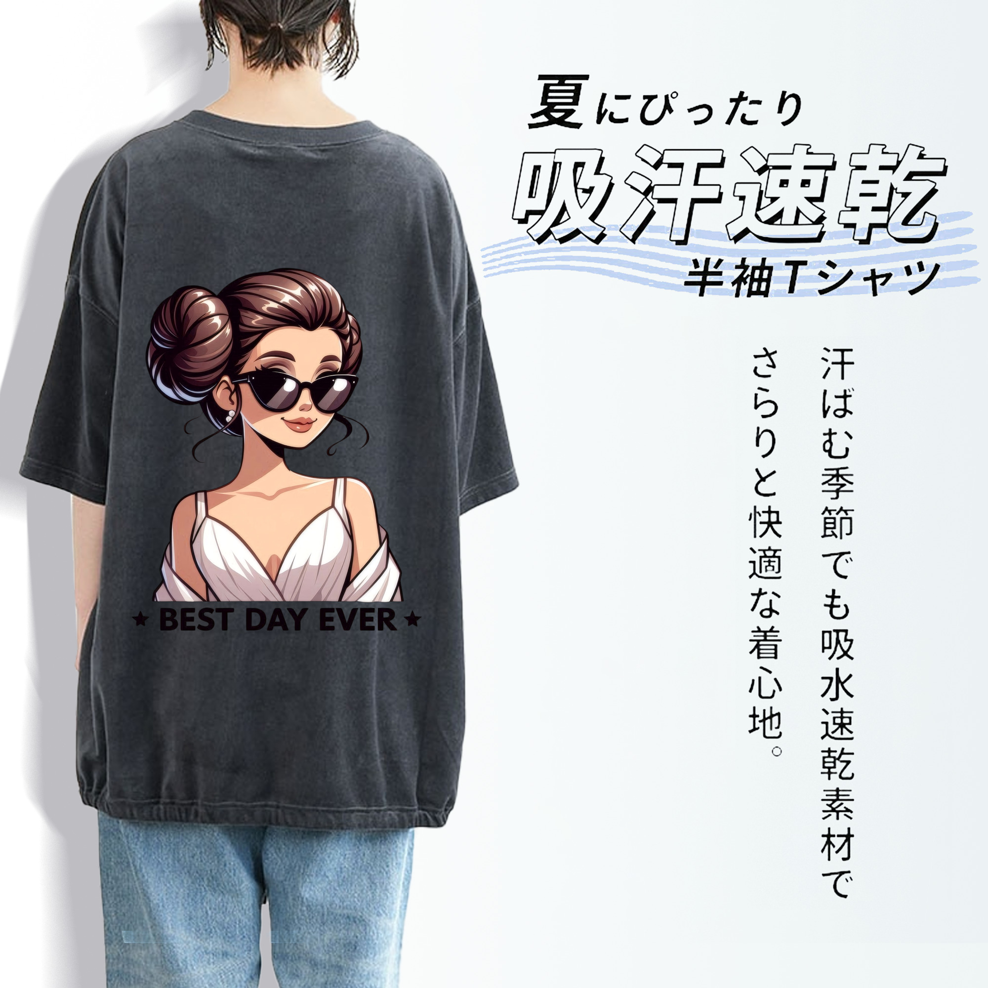 スター・ウォーズ Star Wars 綿100% ヴィンテージ風 半袖Tシャツ（背面プリント）