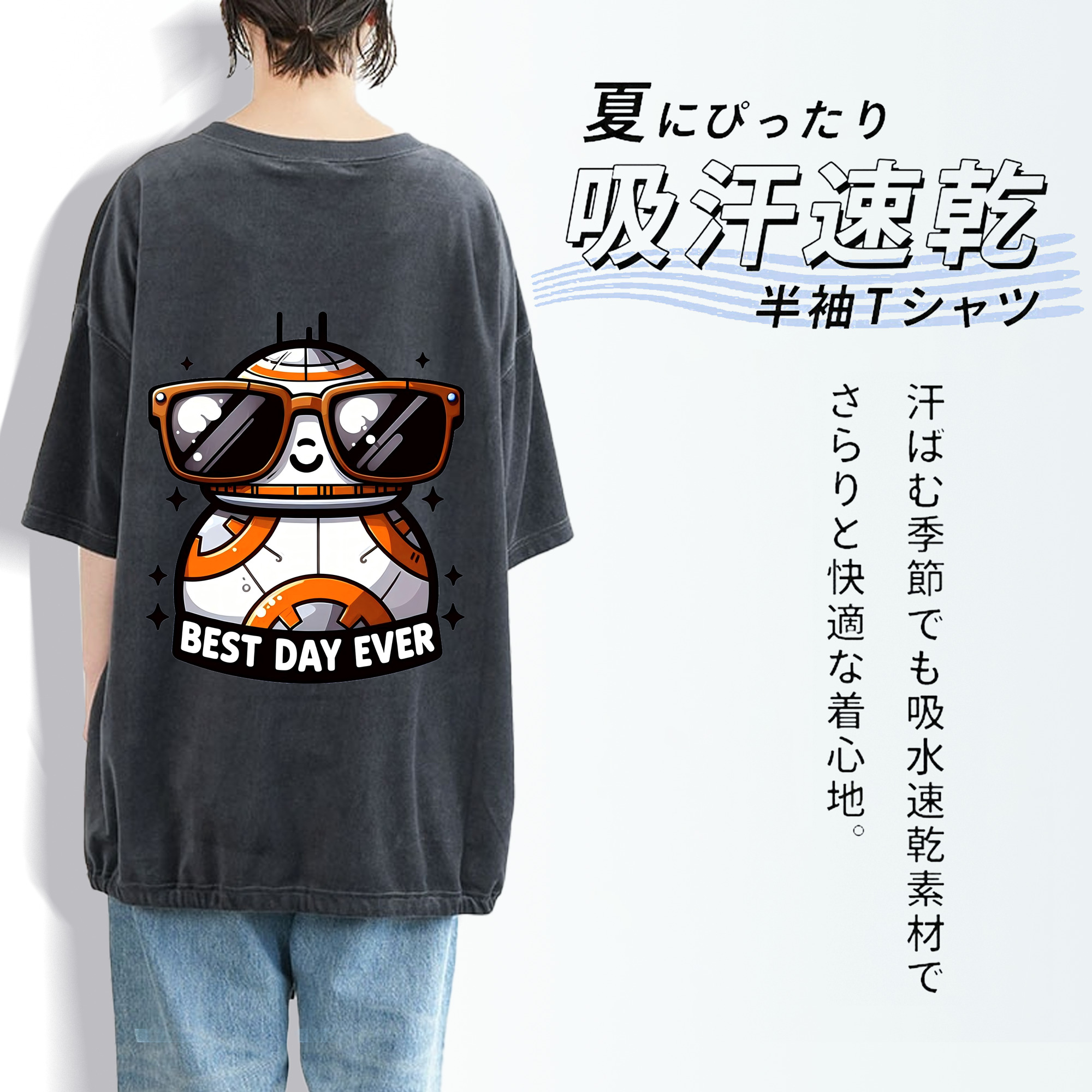 スター・ウォーズ Star Wars 綿100% ヴィンテージ風 半袖Tシャツ（背面プリント）