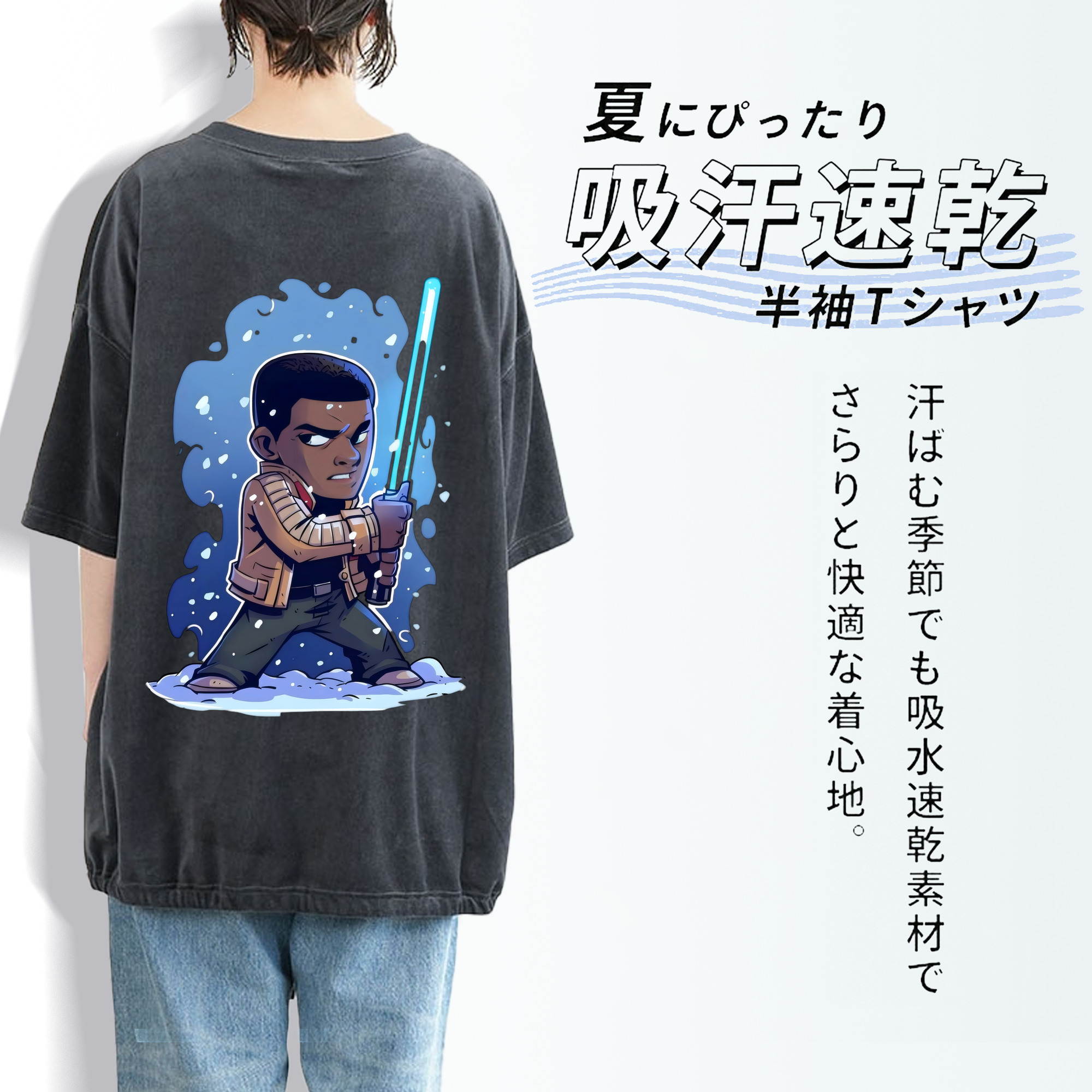 スター・ウォーズ Star Wars 綿100% ヴィンテージ風 半袖Tシャツ（背面プリント）