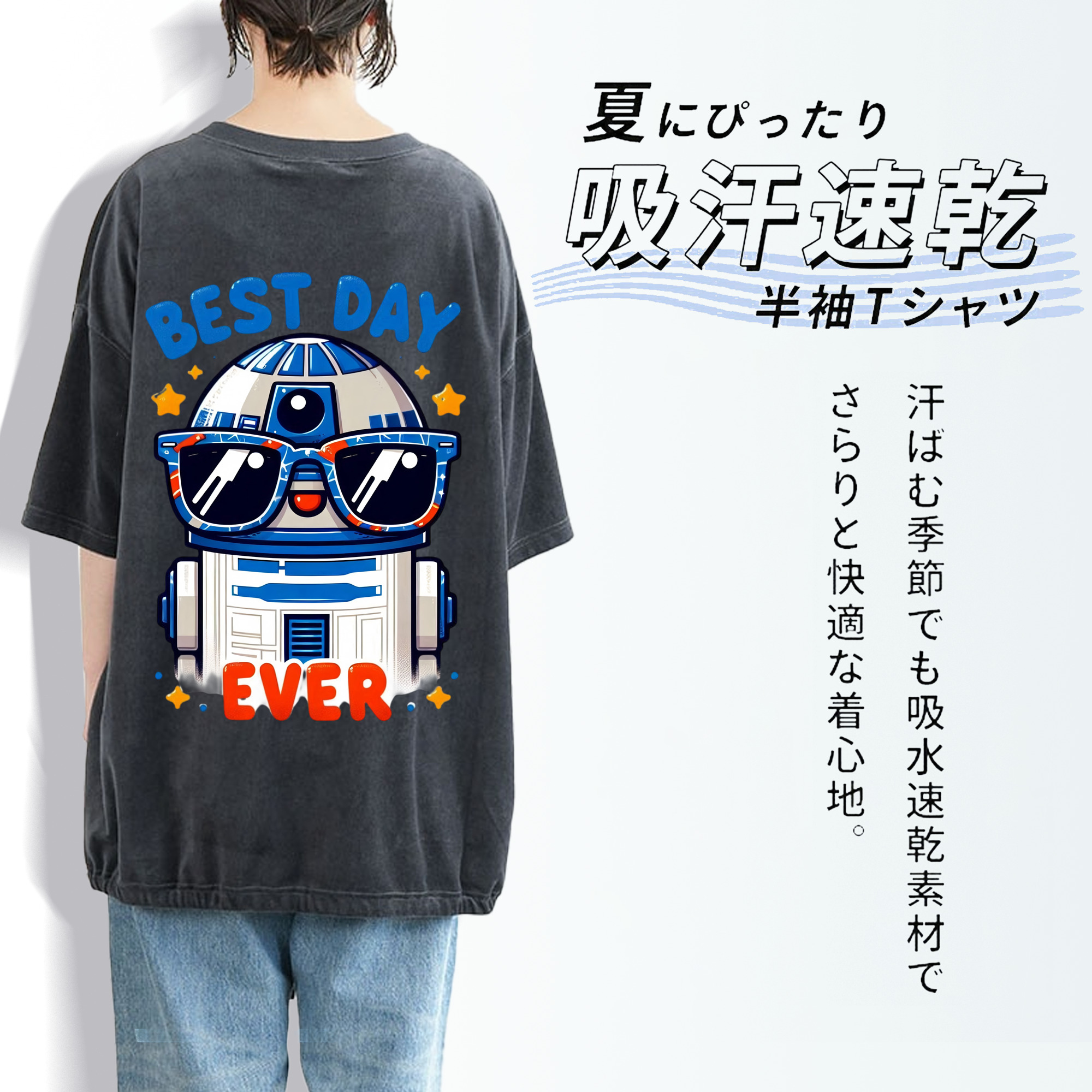 スター・ウォーズ Star Wars 綿100% ヴィンテージ風 半袖Tシャツ（背面プリント）