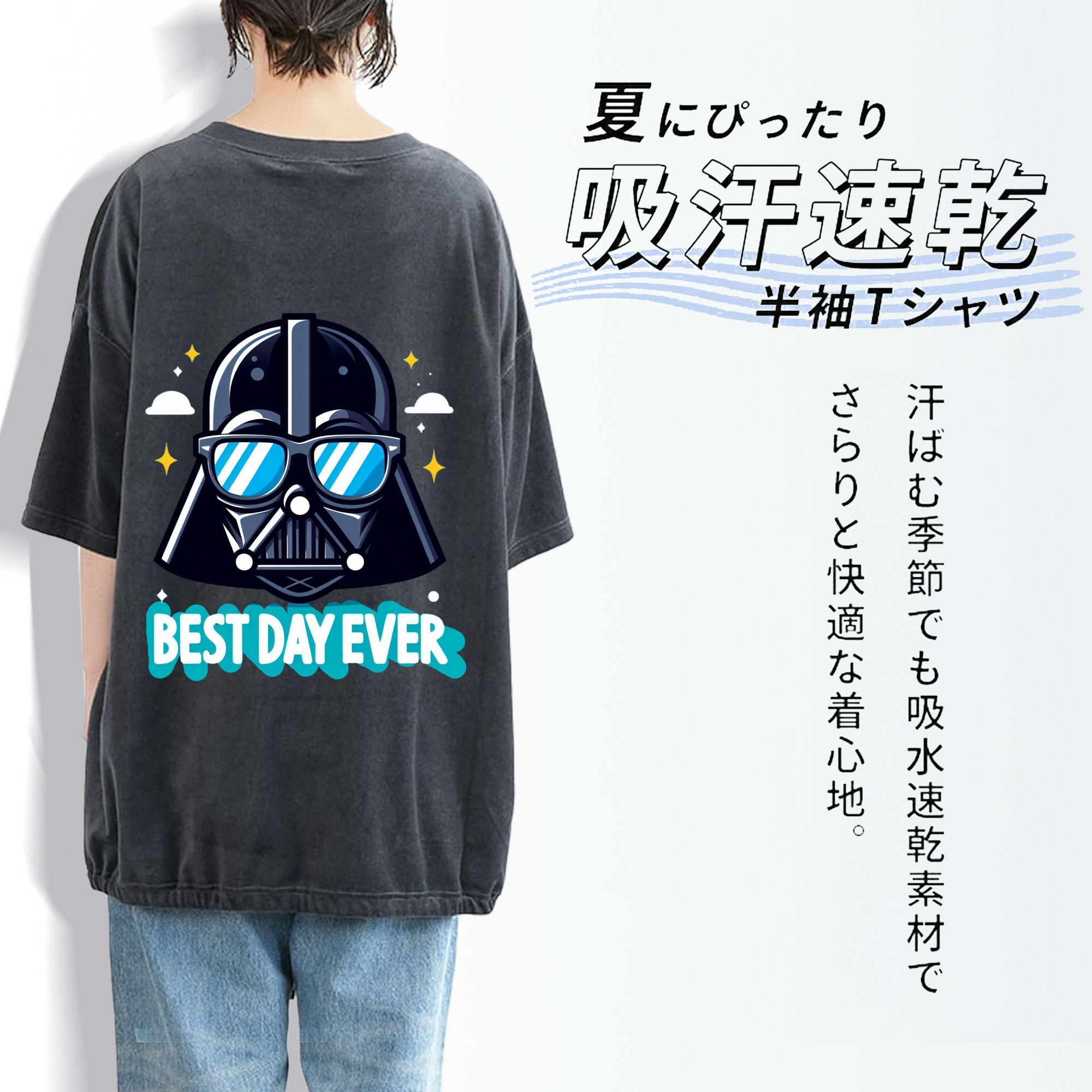 スター・ウォーズ Star Wars 綿100% ヴィンテージ風 半袖Tシャツ（背面プリント）