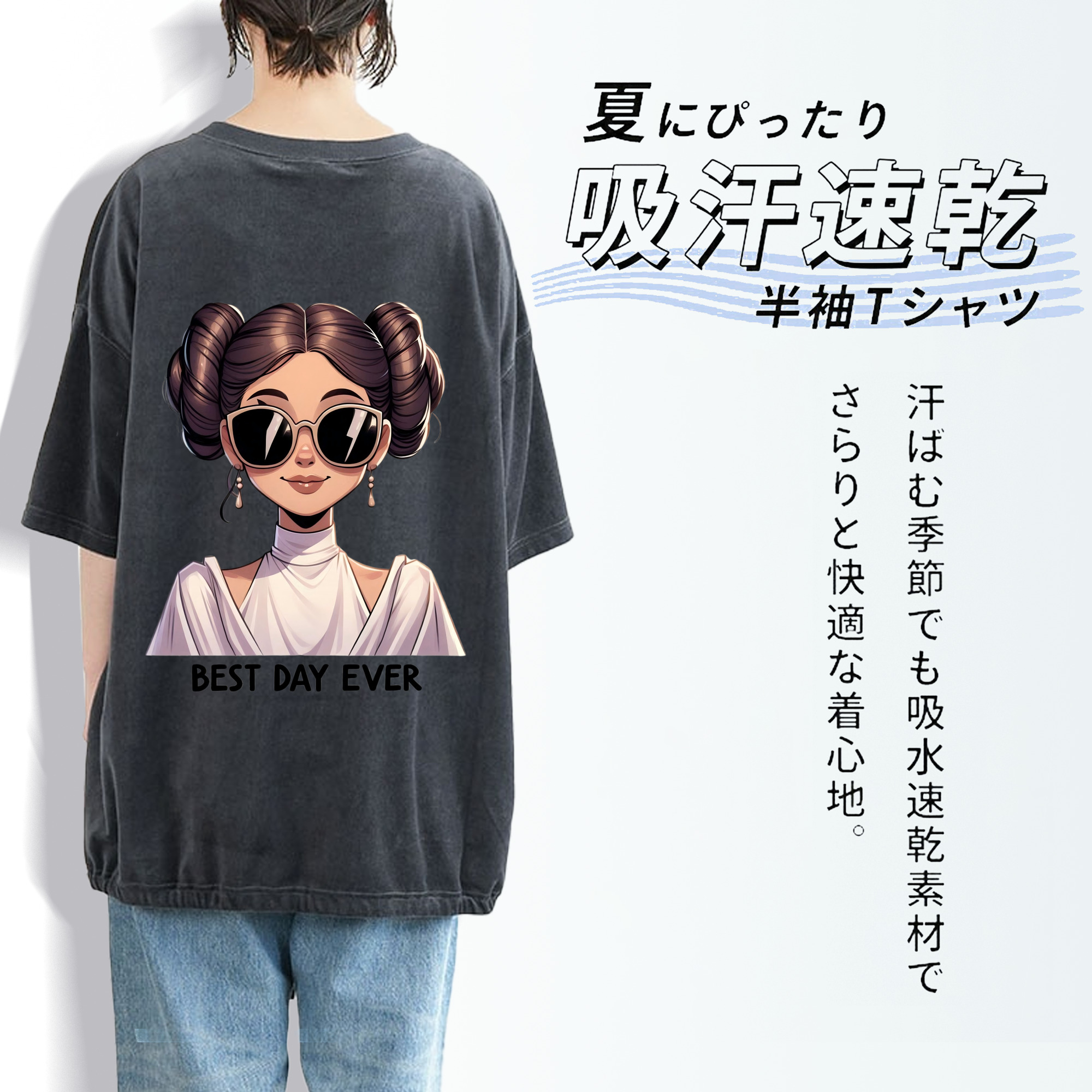 スター・ウォーズ Star Wars 綿100% ヴィンテージ風 半袖Tシャツ（背面プリント）