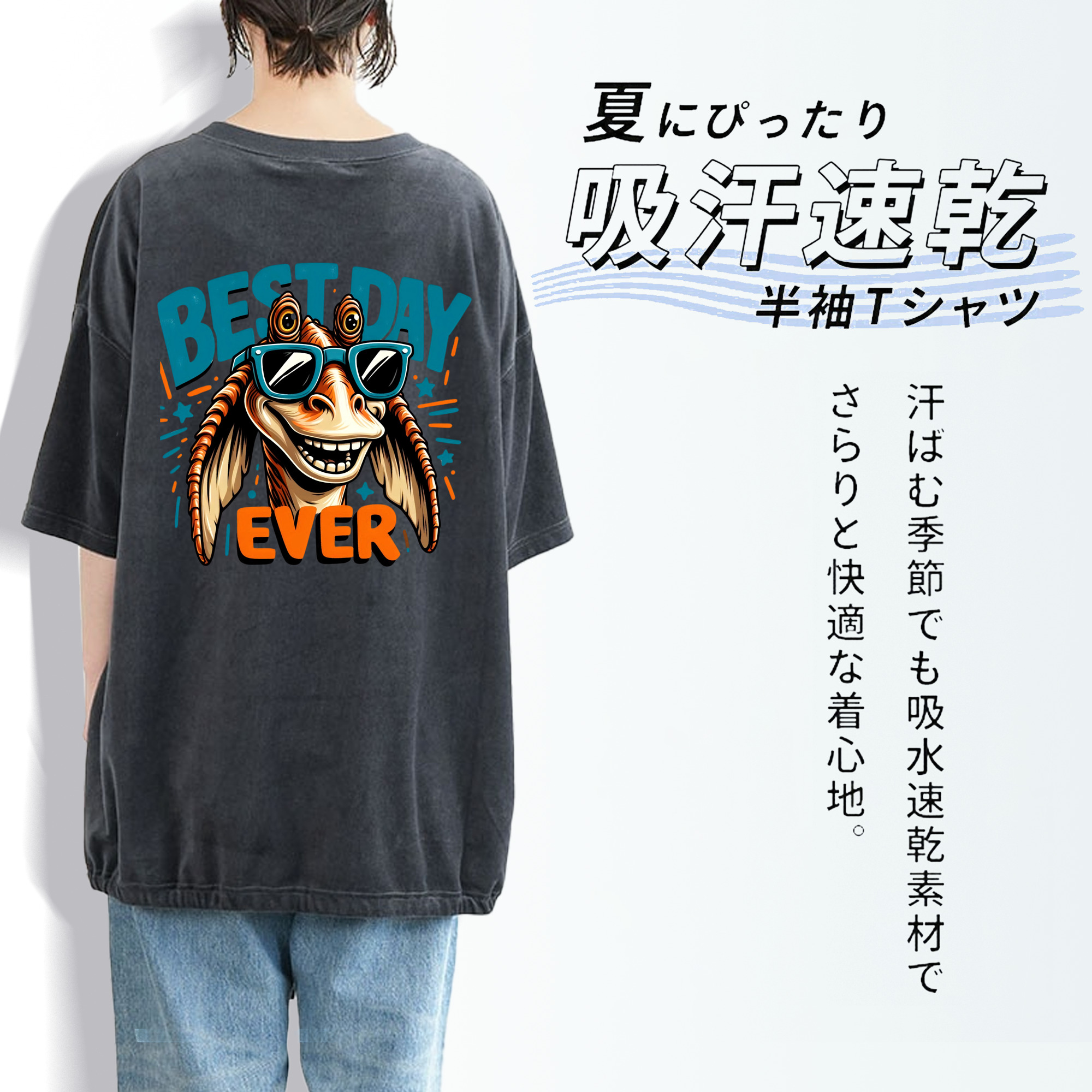 スター・ウォーズ Star Wars 綿100% ヴィンテージ風 半袖Tシャツ（背面プリント）