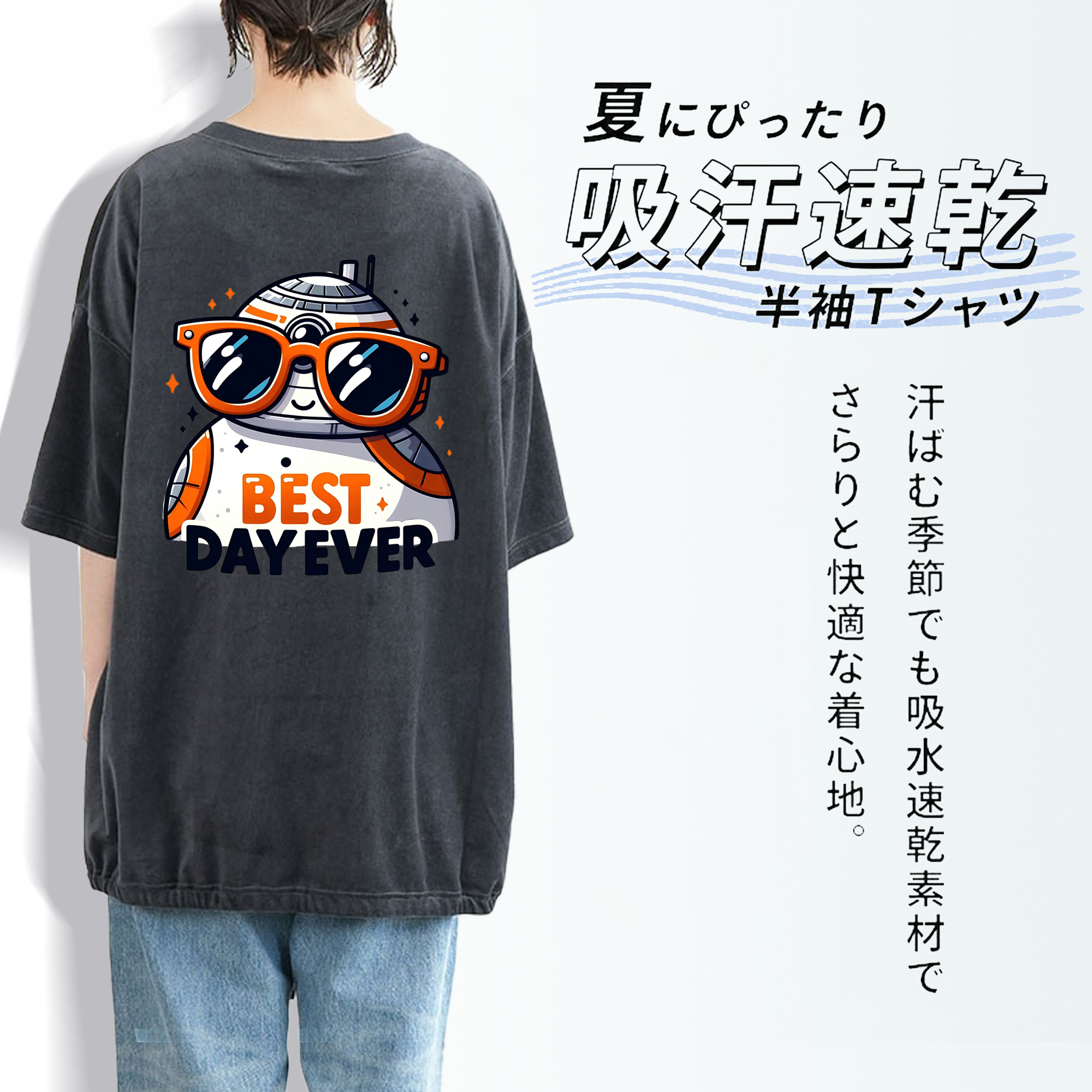 スター・ウォーズ Star Wars 綿100% ヴィンテージ風 半袖Tシャツ（背面プリント）