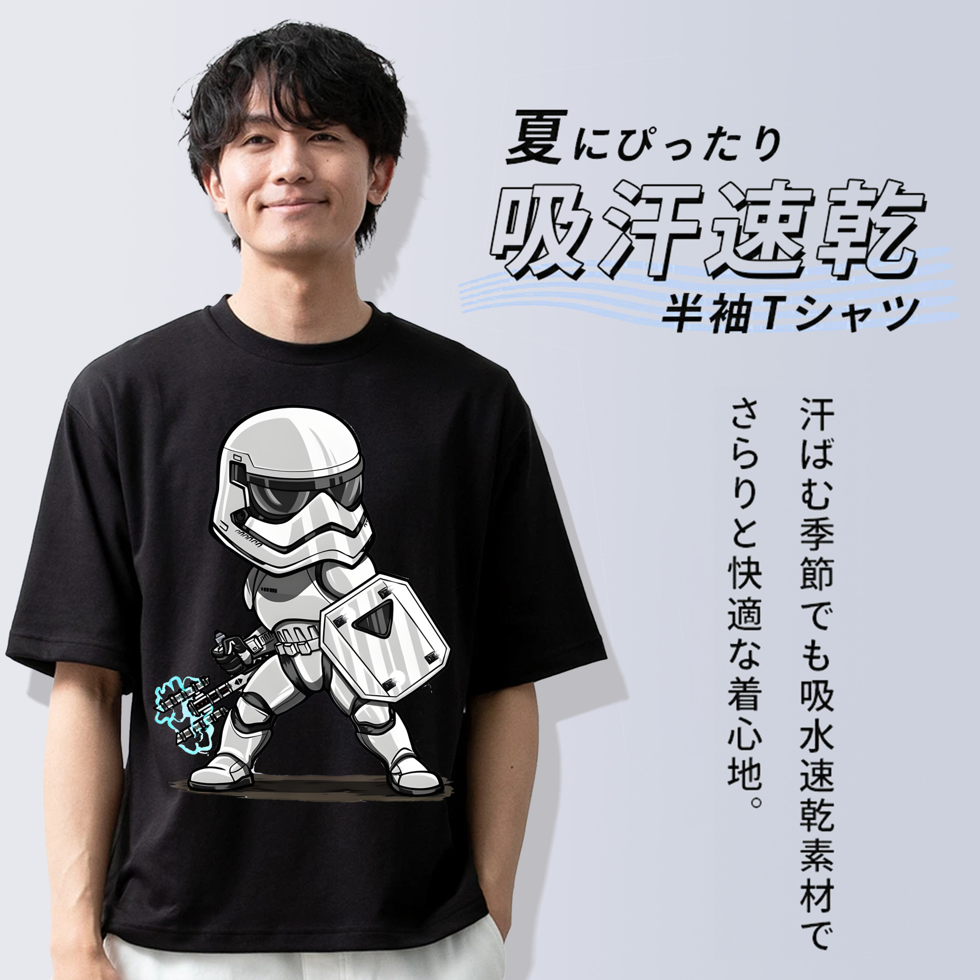 スター・ウォーズ Star Wars 綿100％ メンズ半袖Tシャツ｜肌触りやわらか＆通気性