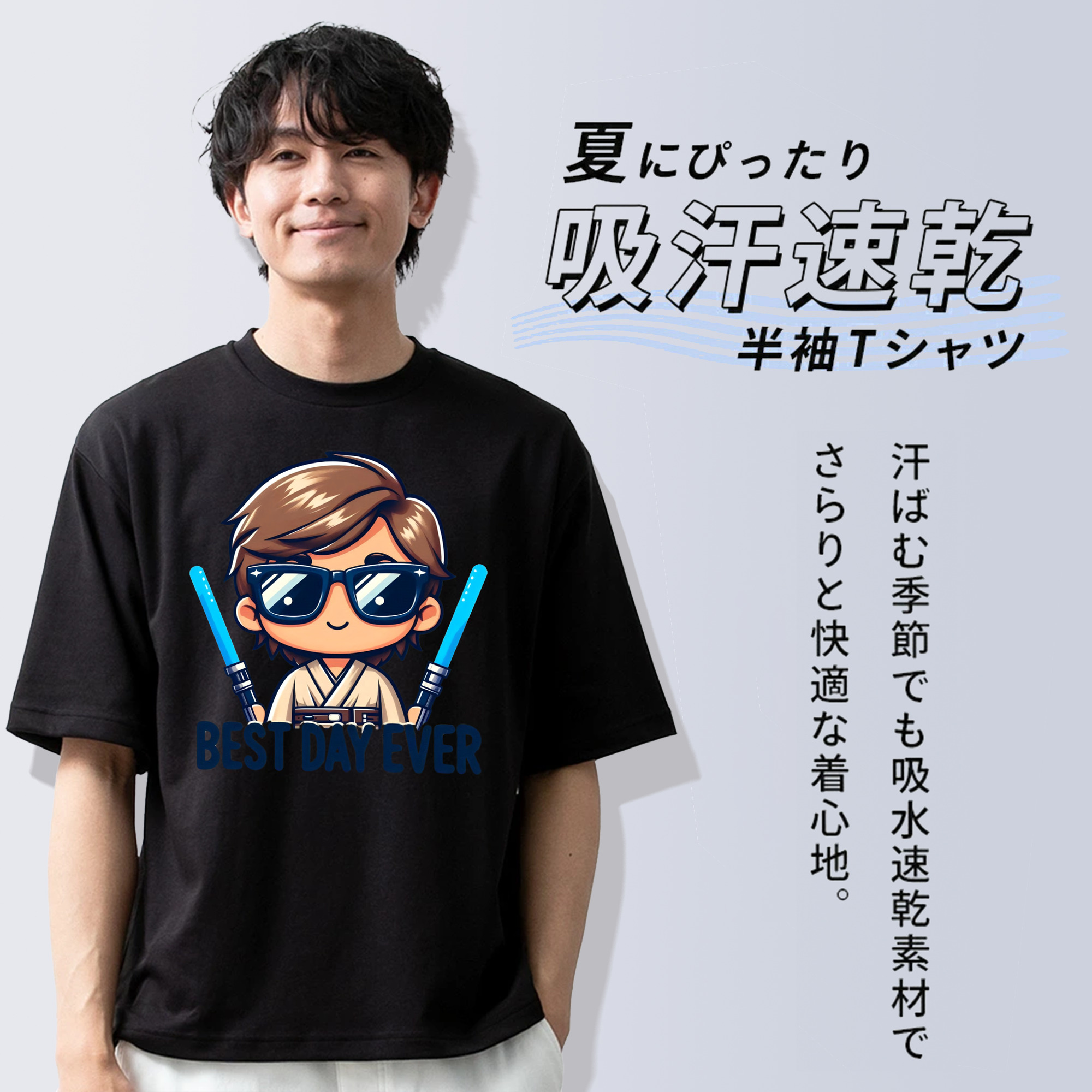 スター・ウォーズ Star Wars 綿100％ メンズ半袖Tシャツ｜肌触りやわらか＆通気性