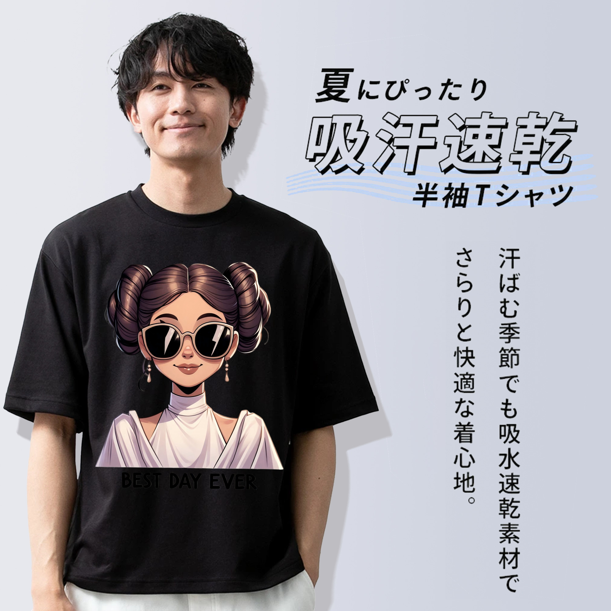 スター・ウォーズ Star Wars 綿100％ メンズ半袖Tシャツ｜肌触りやわらか＆通気性