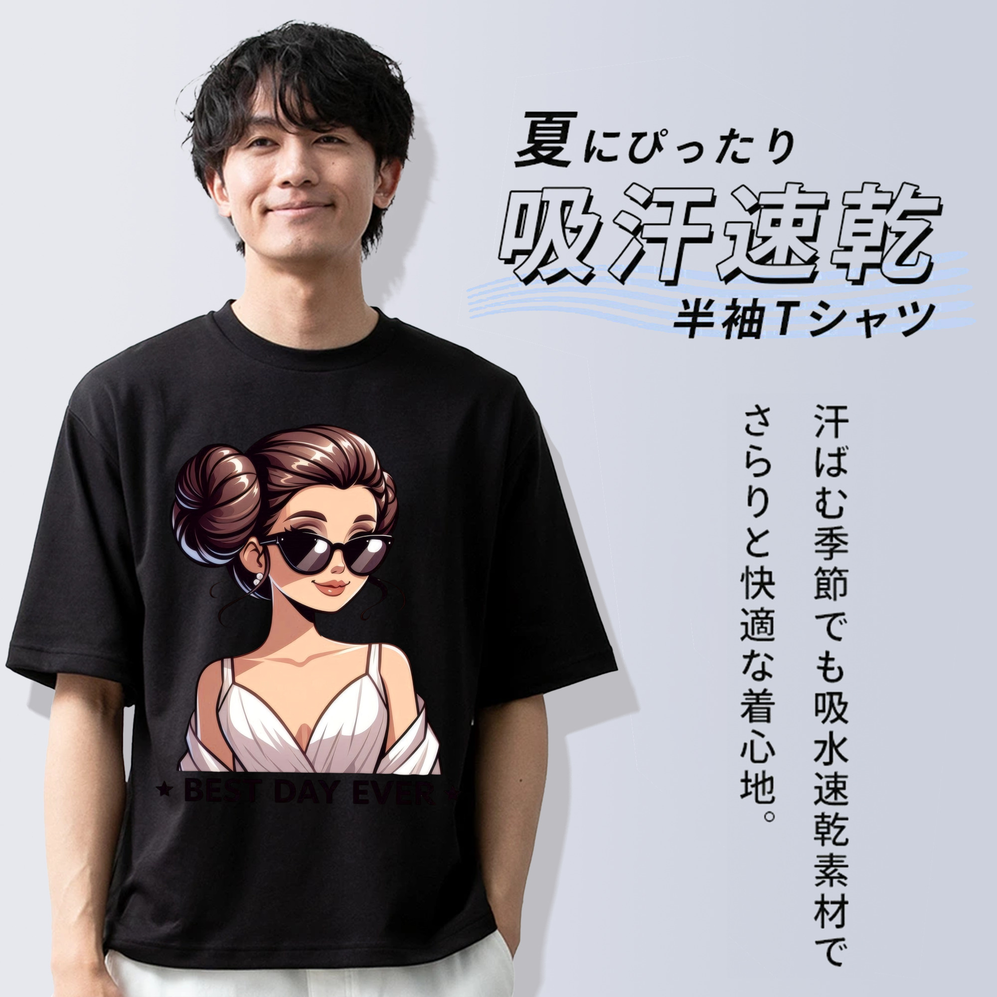 スター・ウォーズ Star Wars 綿100％ メンズ半袖Tシャツ｜肌触りやわらか＆通気性