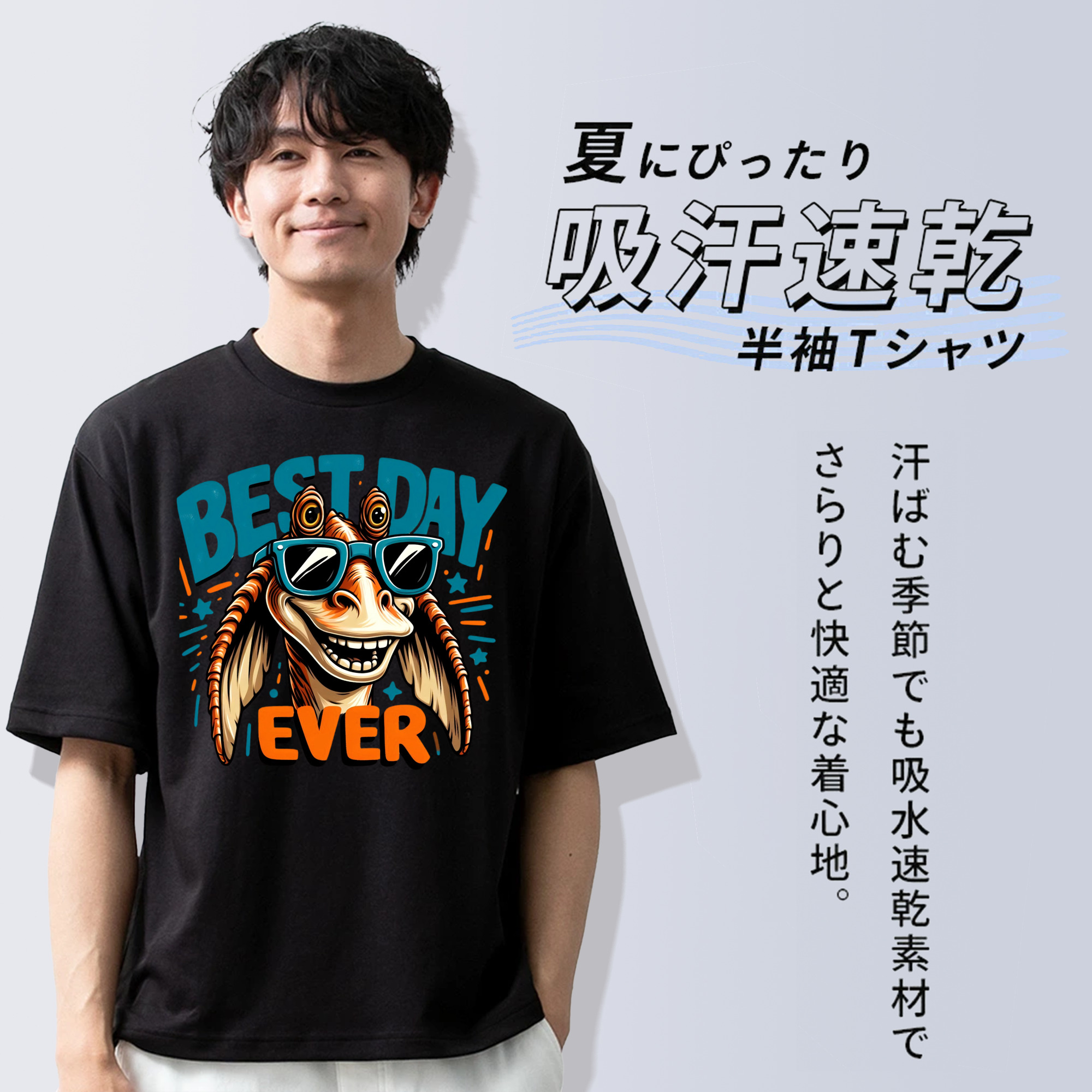 スター・ウォーズ Star Wars 綿100％ メンズ半袖Tシャツ｜肌触りやわらか＆通気性