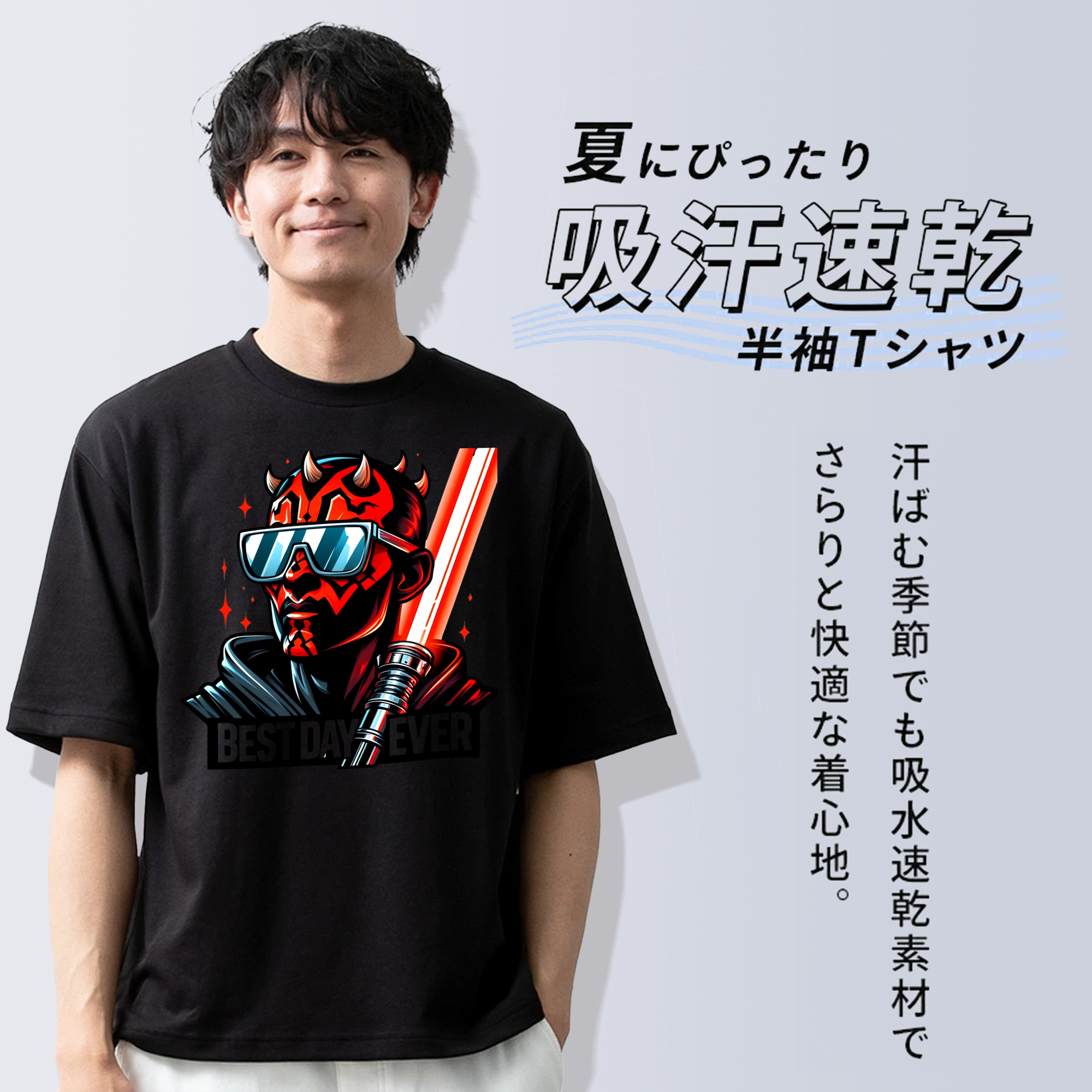 スター・ウォーズ Star Wars 綿100％ メンズ半袖Tシャツ｜肌触りやわらか＆通気性