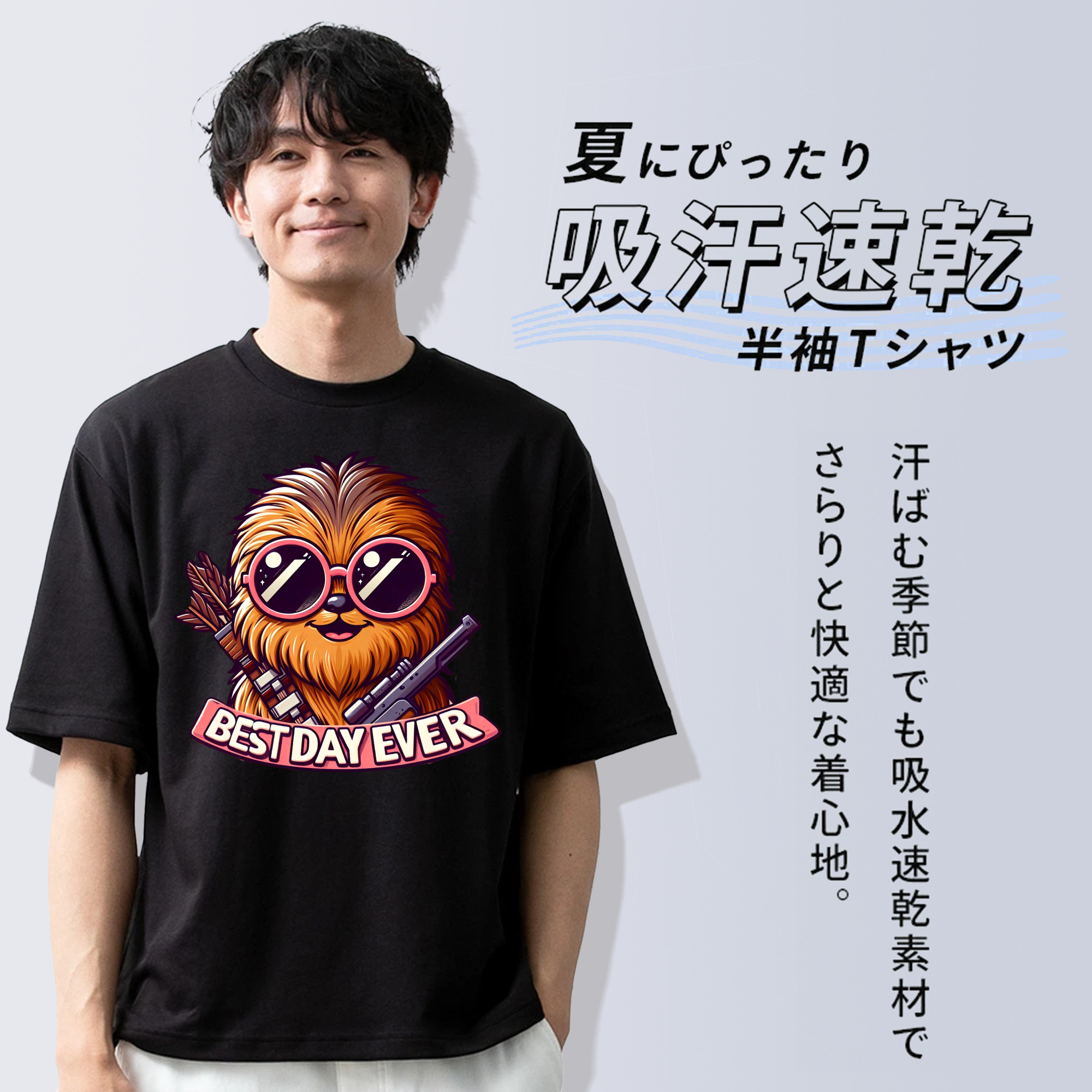 スター・ウォーズ Star Wars 綿100％ メンズ半袖Tシャツ｜肌触りやわらか＆通気性