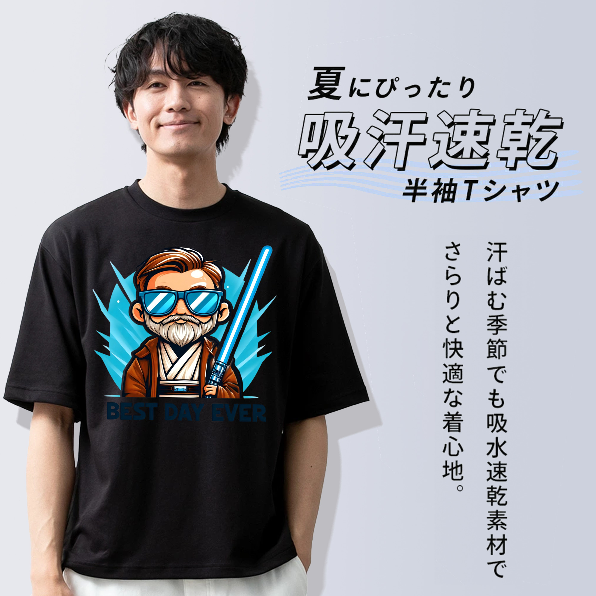 スター・ウォーズ Star Wars 綿100％ メンズ半袖Tシャツ｜肌触りやわらか＆通気性