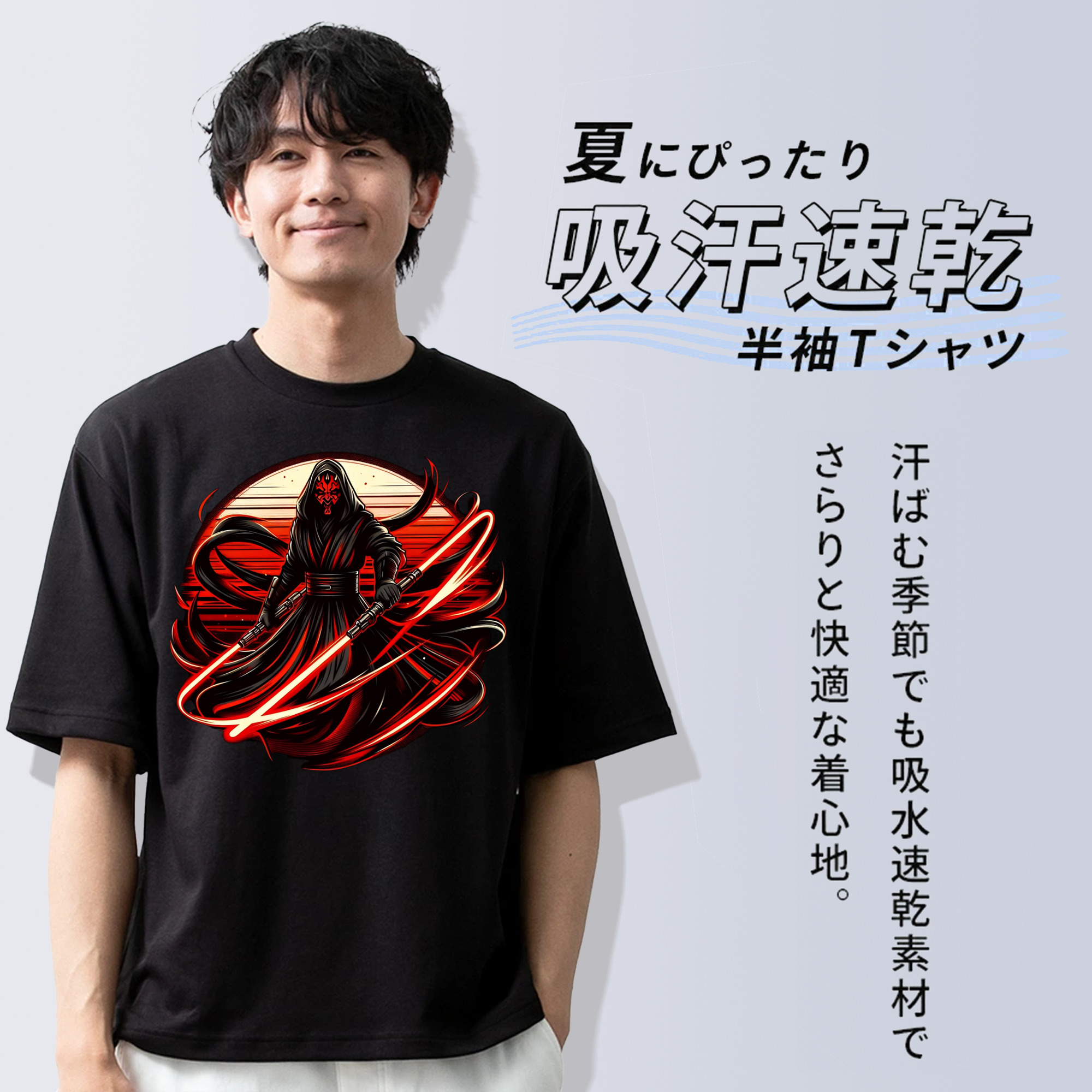 スター・ウォーズ Star Wars 綿100％ メンズ半袖Tシャツ｜肌触りやわらか＆通気性