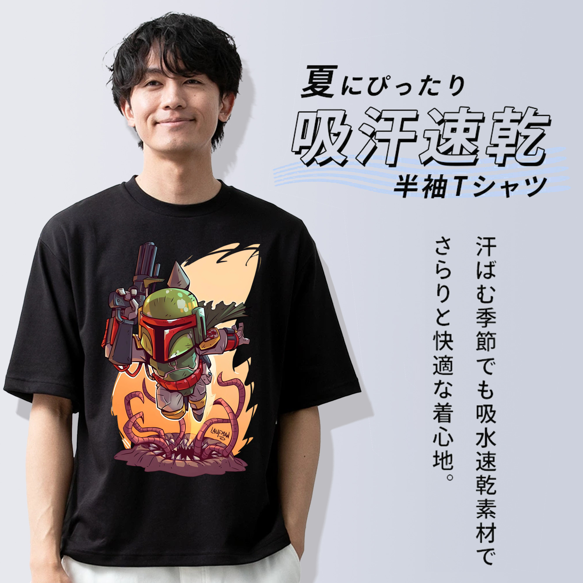 スター・ウォーズ Star Wars 綿100％ メンズ半袖Tシャツ｜肌触りやわらか＆通気性