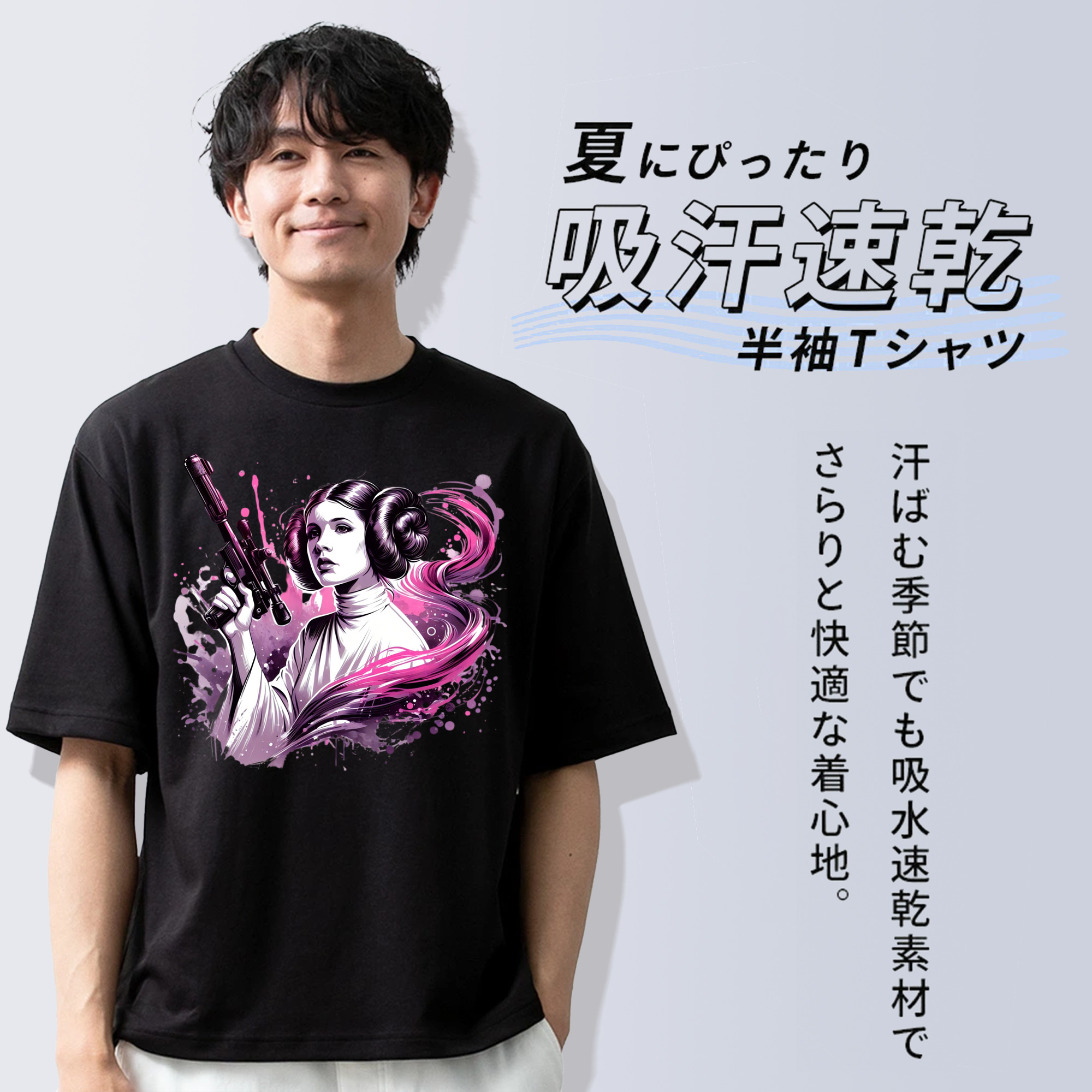 スター・ウォーズ Star Wars 綿100％ メンズ半袖Tシャツ｜肌触りやわらか＆通気性