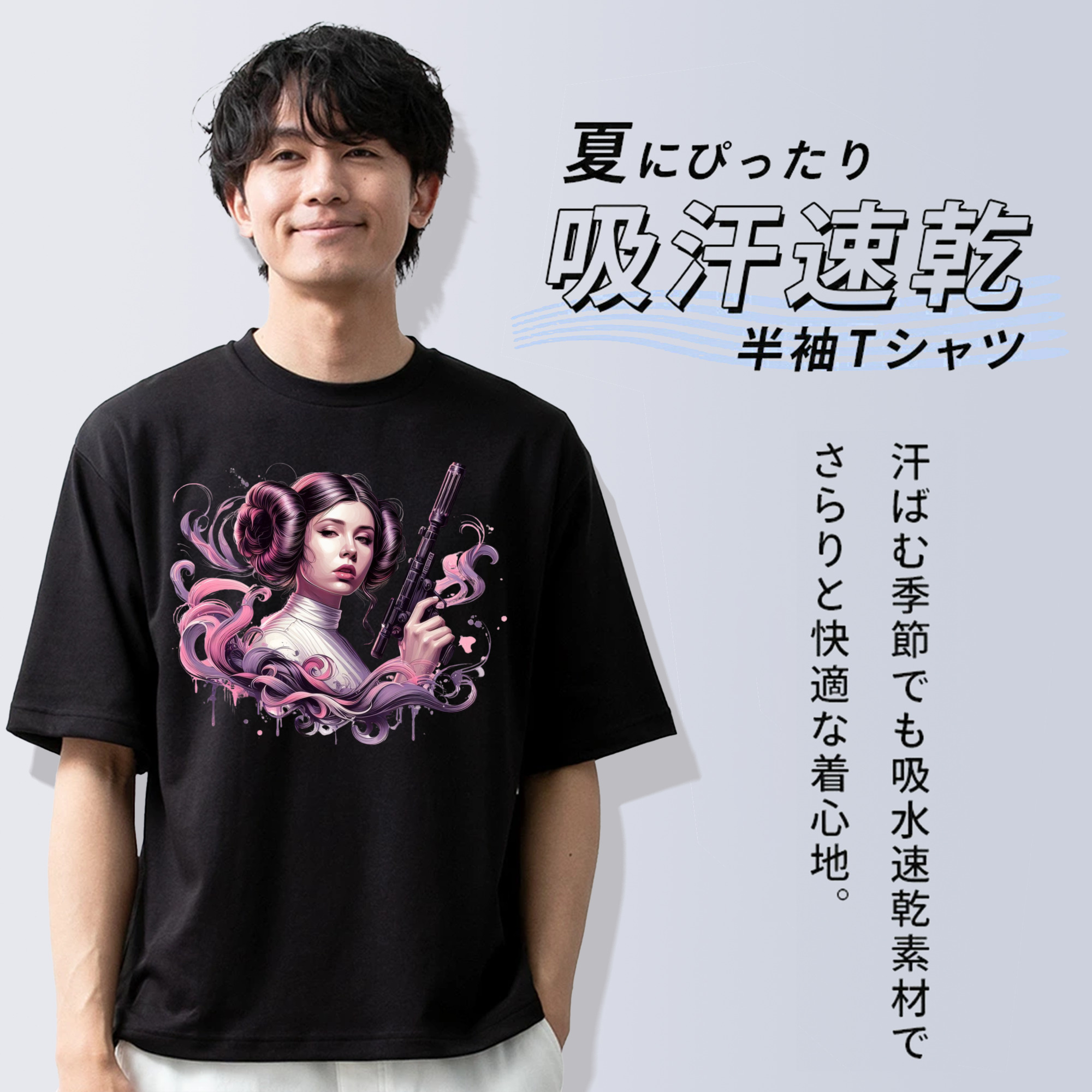 スター・ウォーズ Star Wars 綿100％ メンズ半袖Tシャツ｜肌触りやわらか＆通気性