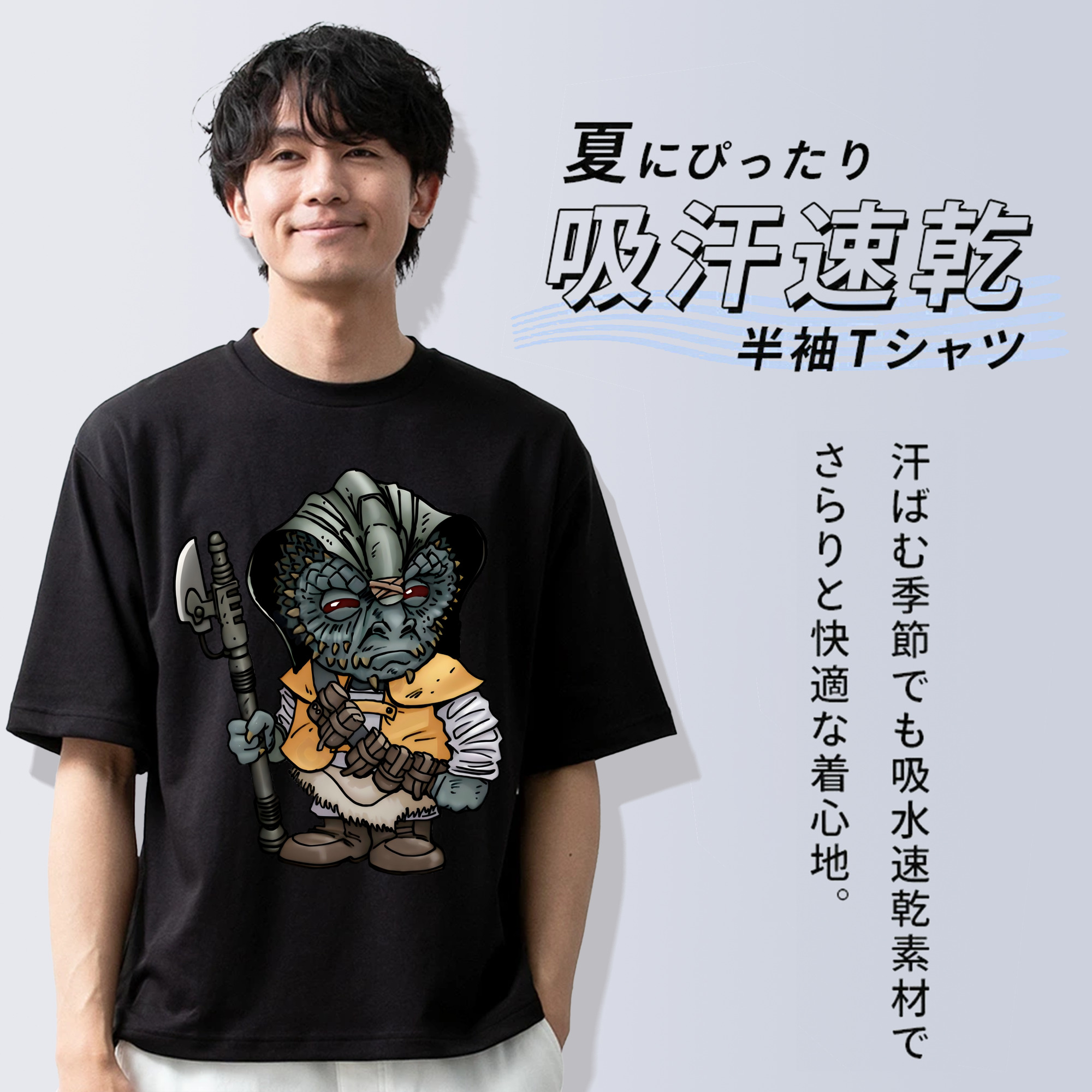 スター・ウォーズ Star Wars 綿100％ メンズ半袖Tシャツ｜肌触りやわらか＆通気性
