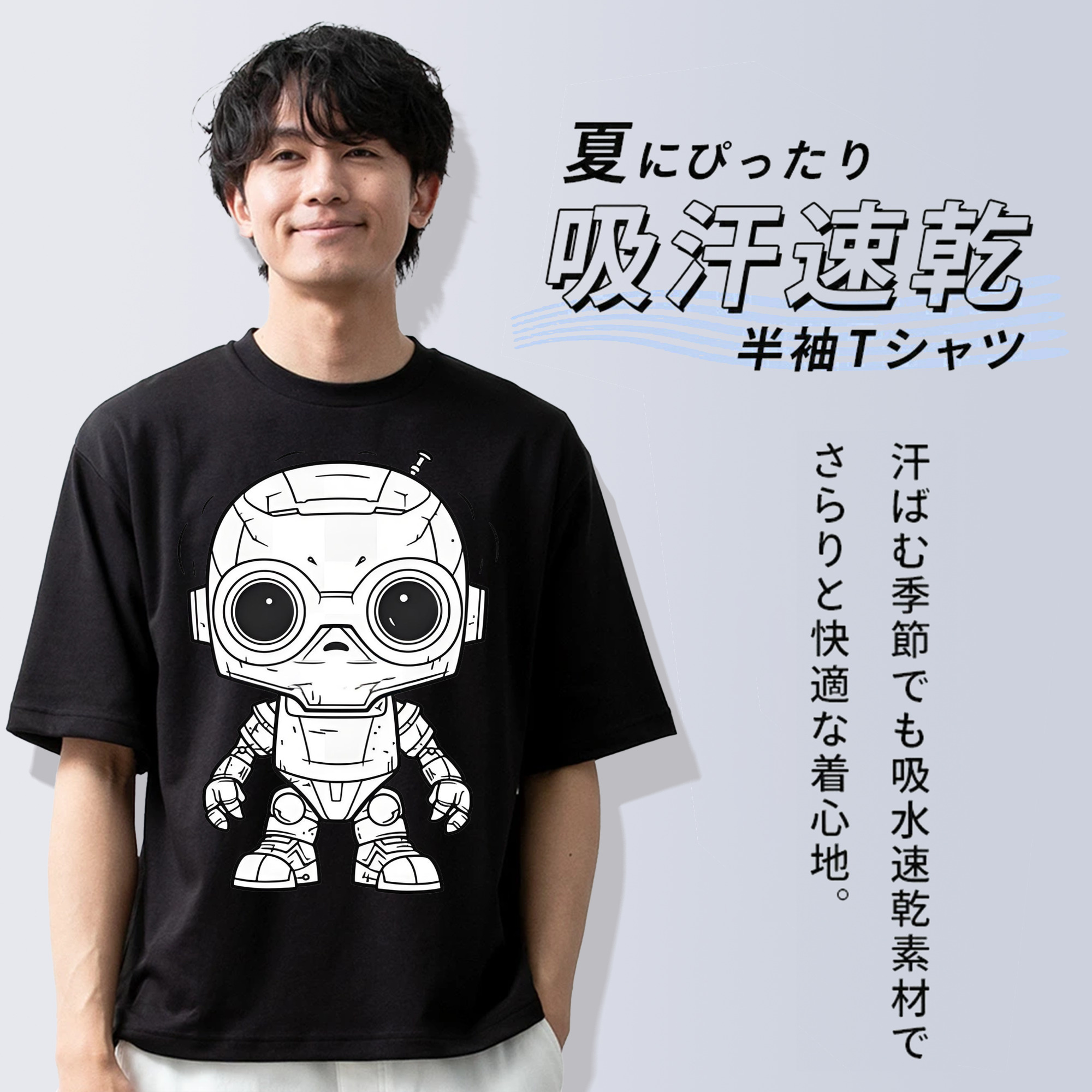 スター・ウォーズ Star Wars 綿100％ メンズ半袖Tシャツ｜肌触りやわらか＆通気性