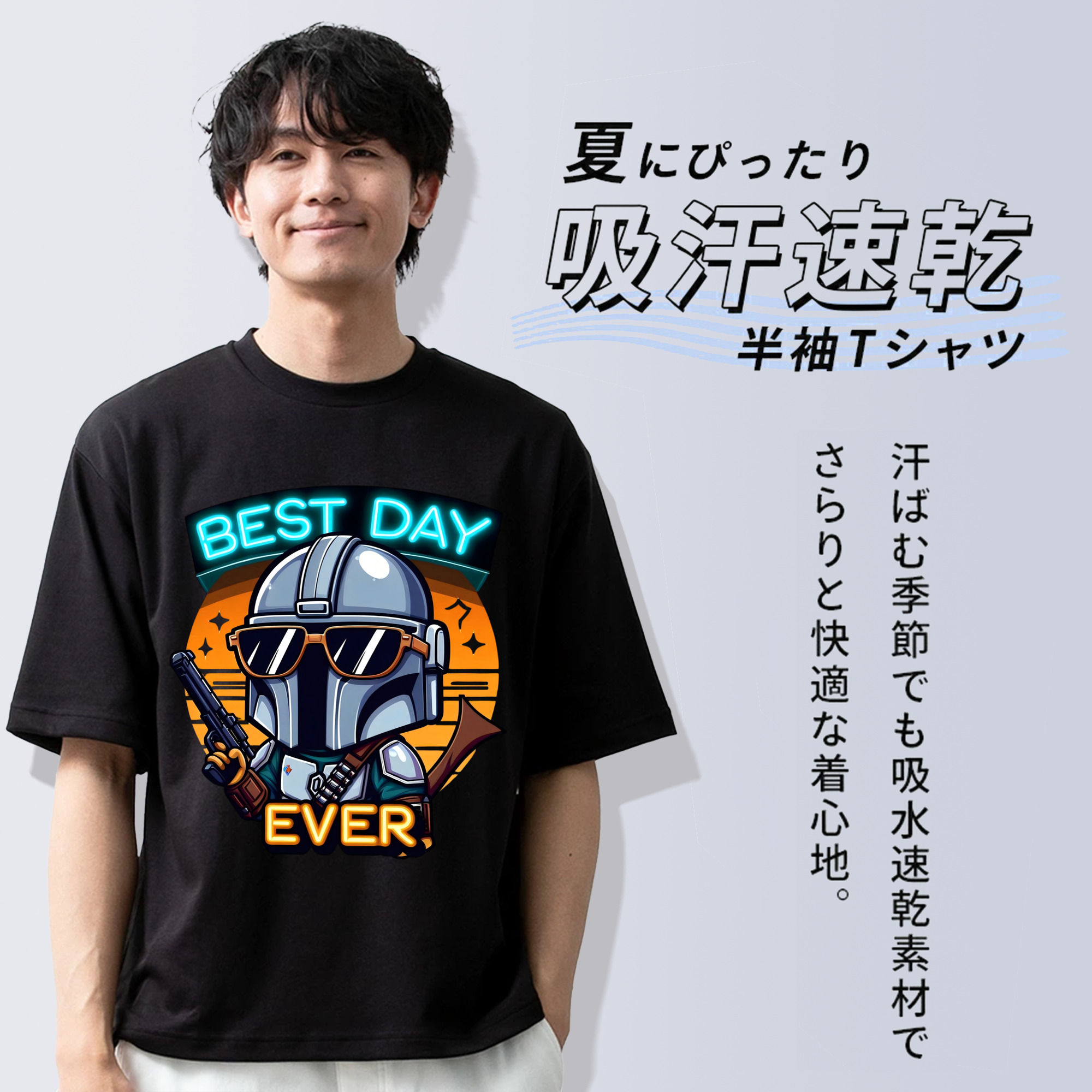 スター・ウォーズ Star Wars 綿100％ メンズ半袖Tシャツ｜肌触りやわらか＆通気性