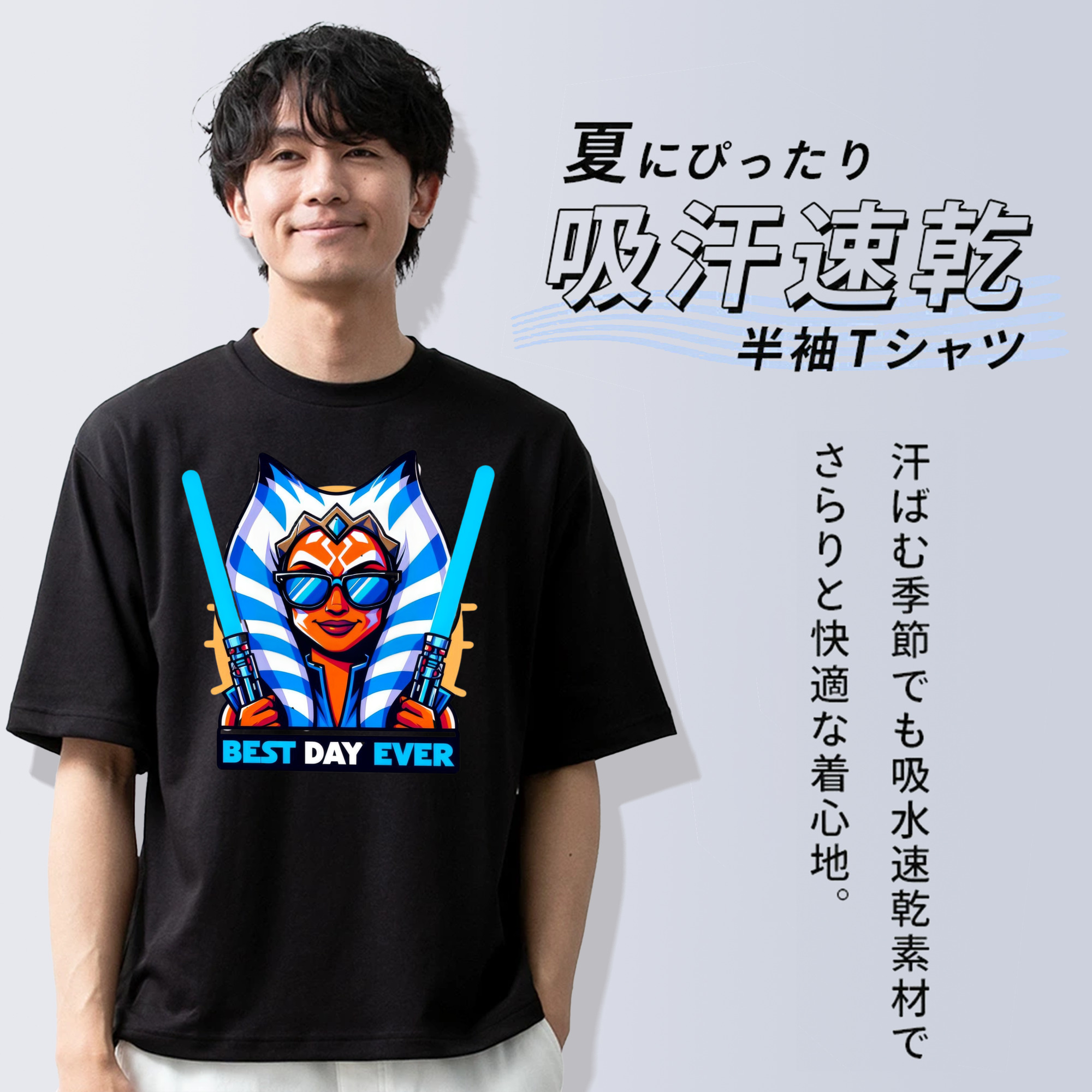 スター・ウォーズ Star Wars 綿100％ メンズ半袖Tシャツ｜肌触りやわらか＆通気性