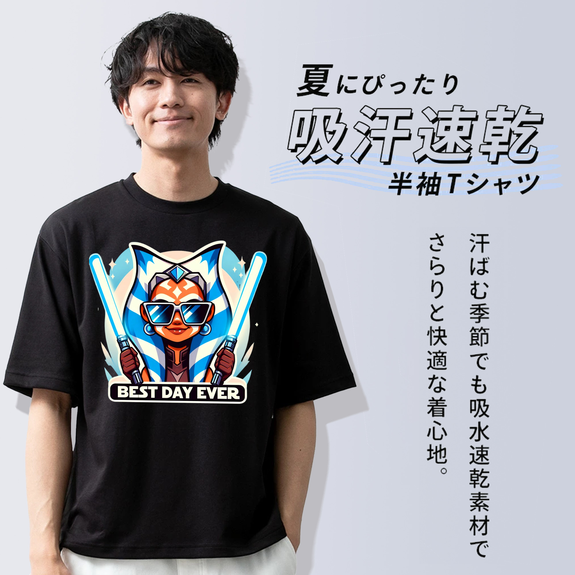 スター・ウォーズ Star Wars 綿100％ メンズ半袖Tシャツ｜肌触りやわらか＆通気性