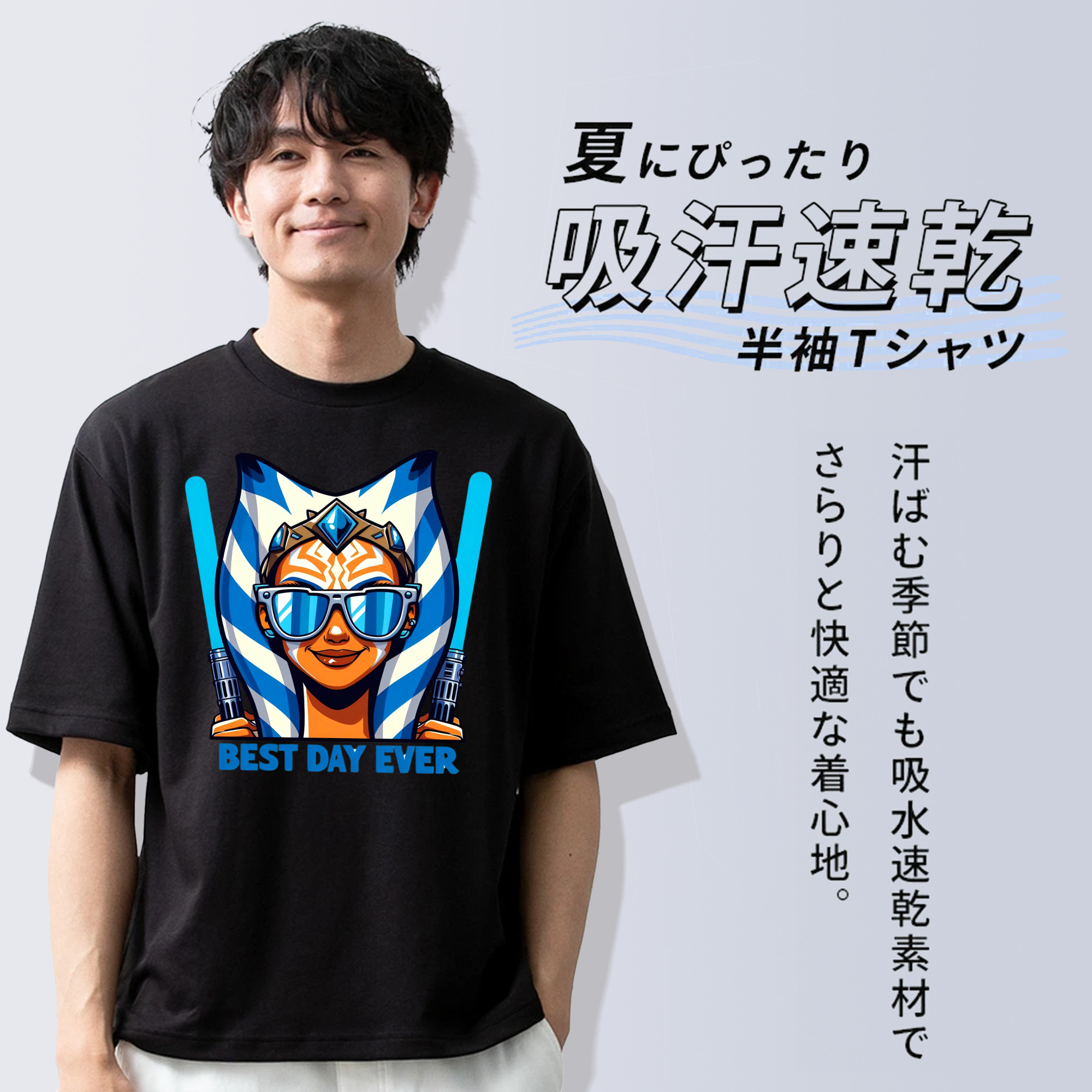 スター・ウォーズ Star Wars 綿100％ メンズ半袖Tシャツ｜肌触りやわらか＆通気性