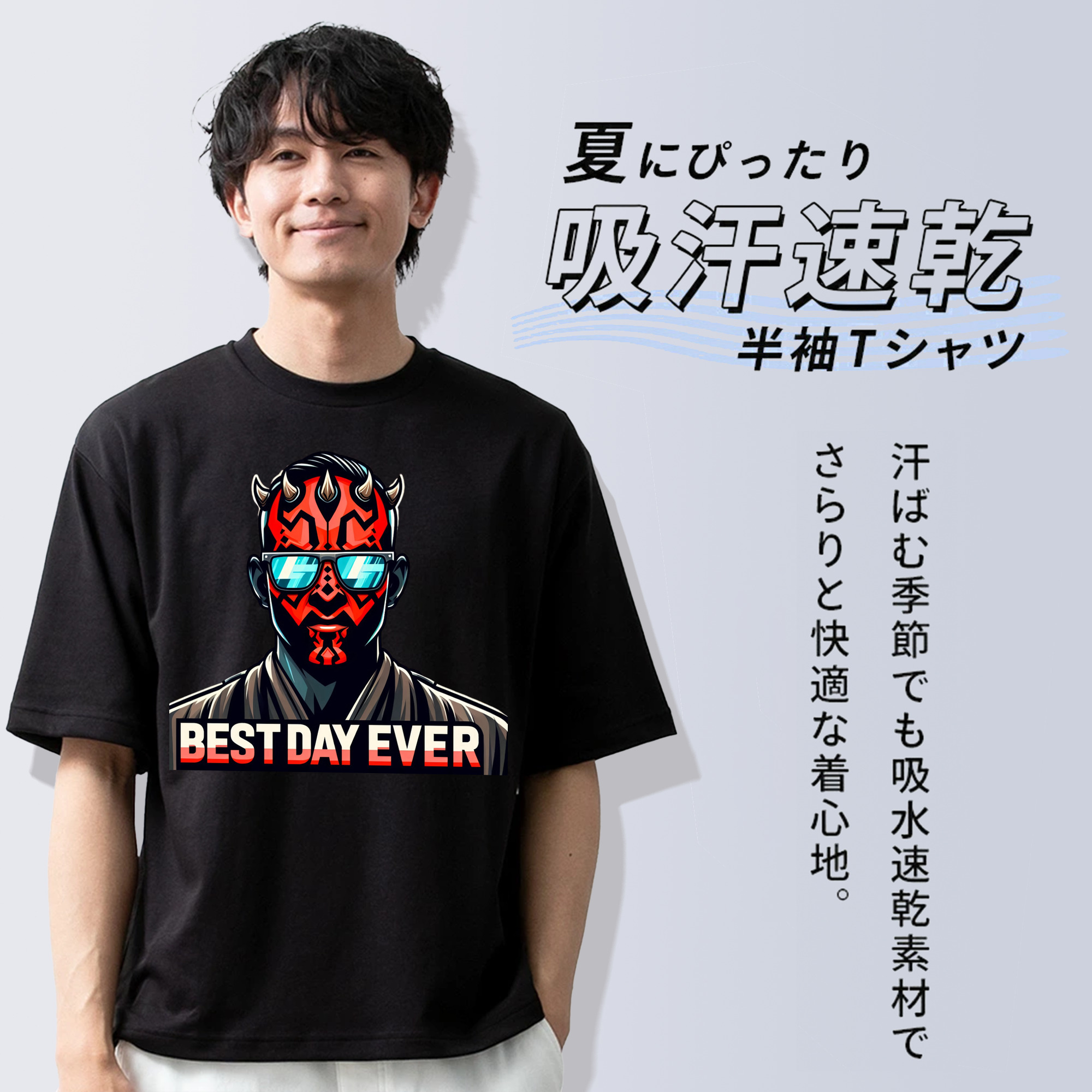 スター・ウォーズ Star Wars 綿100％ メンズ半袖Tシャツ｜肌触りやわらか＆通気性