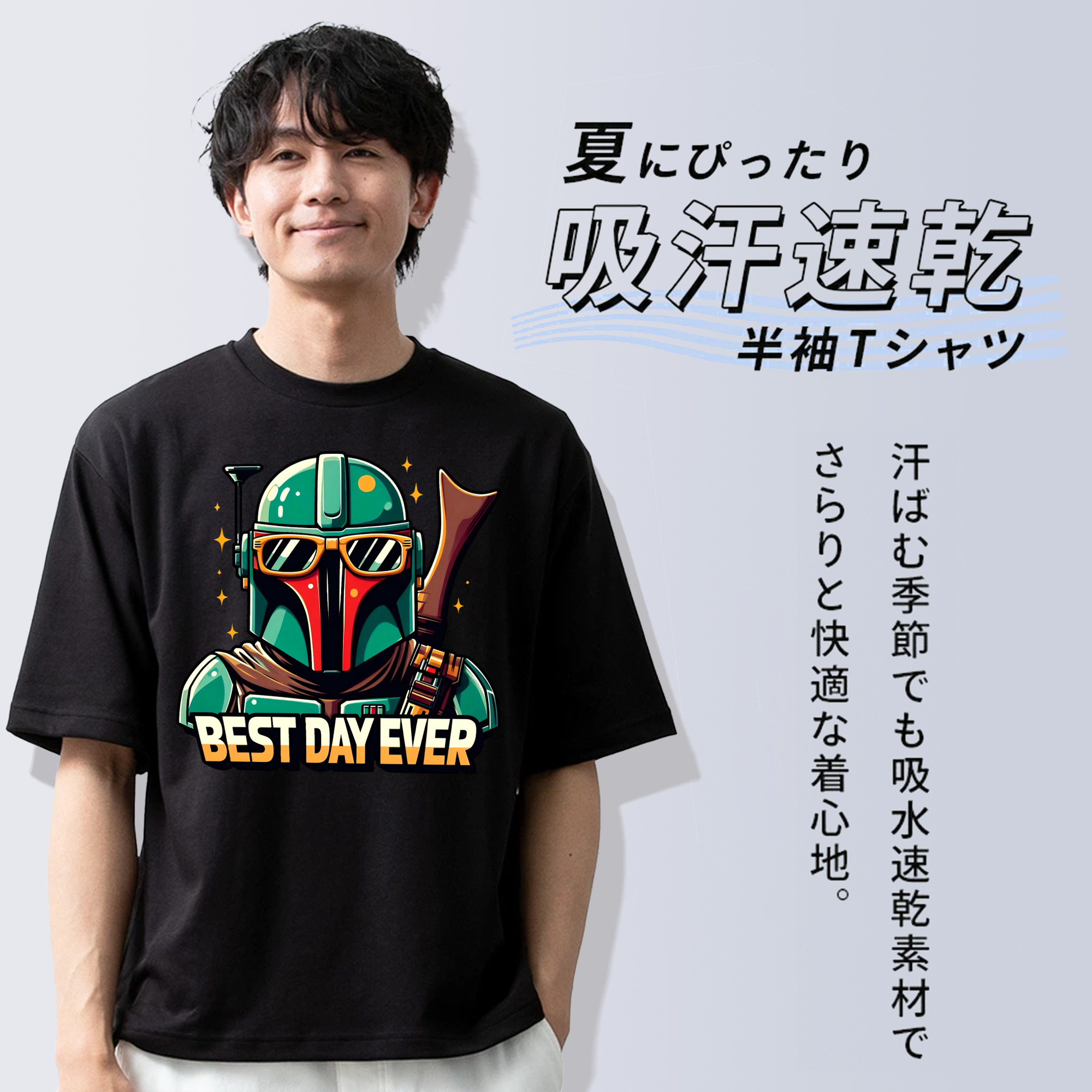 スター・ウォーズ Star Wars 綿100％ メンズ半袖Tシャツ｜肌触りやわらか＆通気性