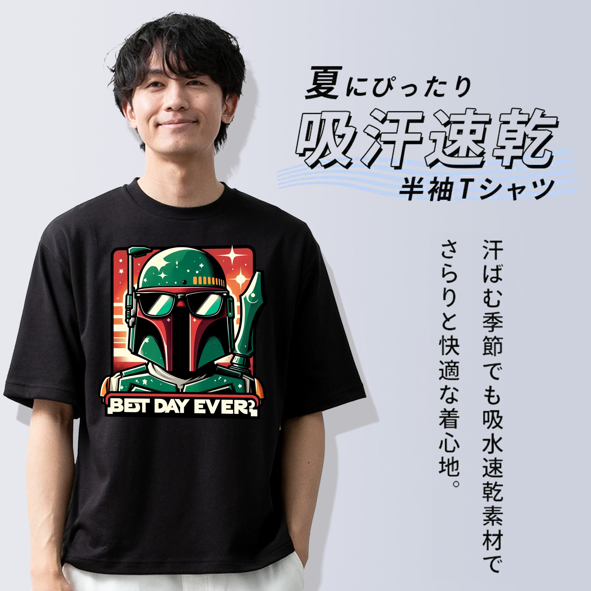 スター・ウォーズ Star Wars 綿100％ メンズ半袖Tシャツ｜肌触りやわらか＆通気性