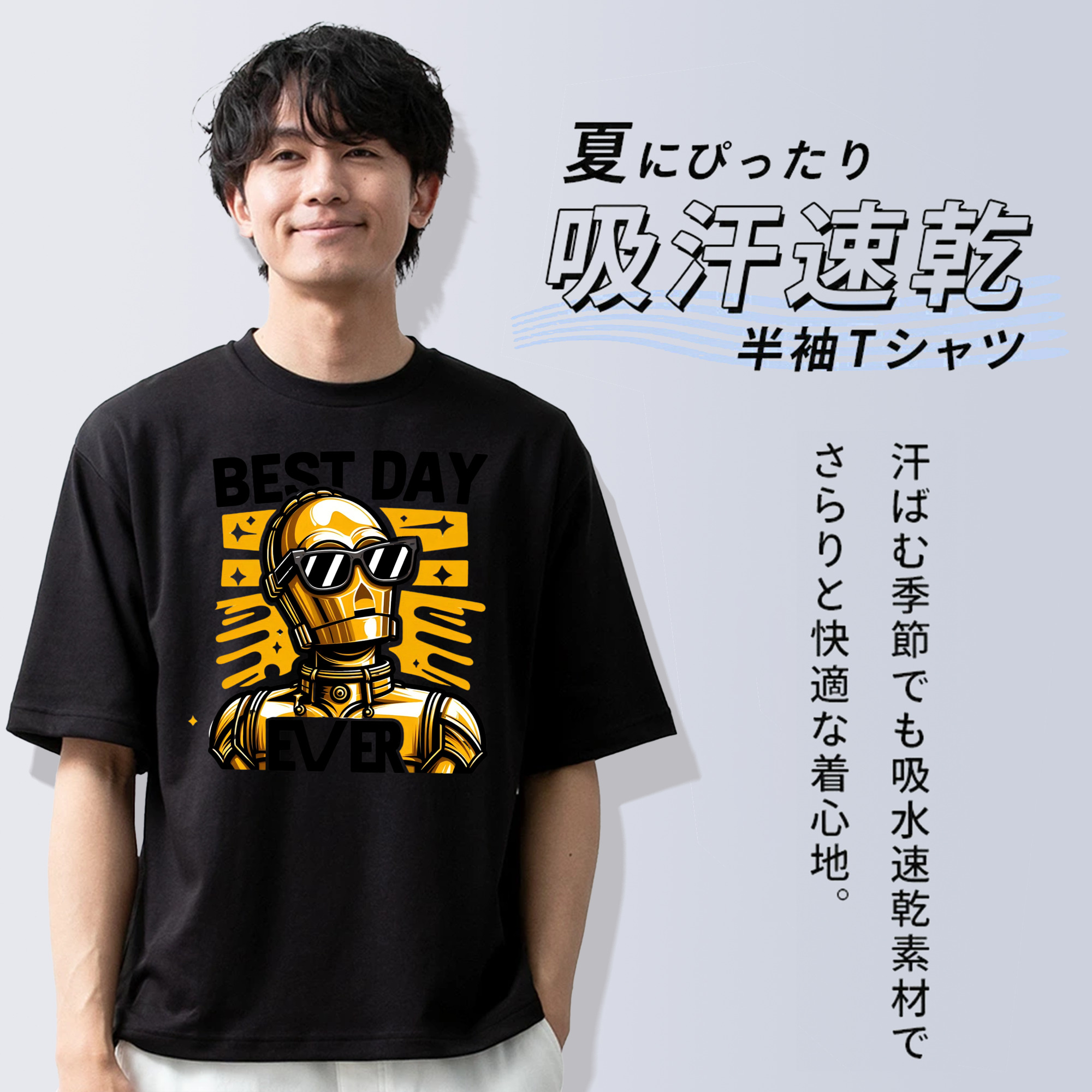 スター・ウォーズ Star Wars 綿100％ メンズ半袖Tシャツ｜肌触りやわらか＆通気性