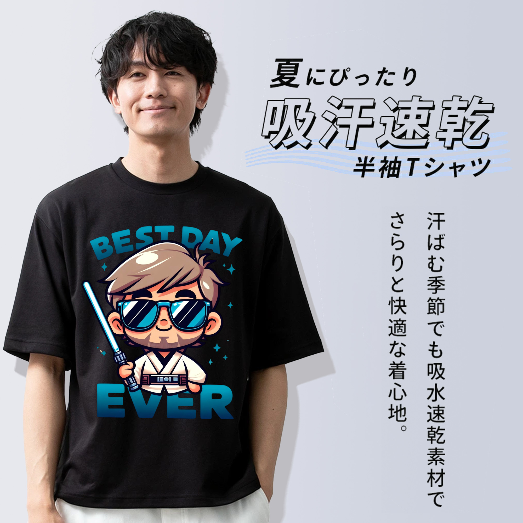 スター・ウォーズ Star Wars 綿100％ メンズ半袖Tシャツ｜肌触りやわらか＆通気性