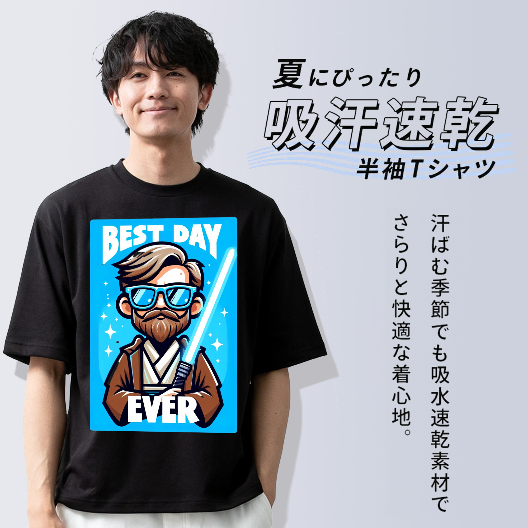 スター・ウォーズ Star Wars 綿100％ メンズ半袖Tシャツ｜肌触りやわらか＆通気性