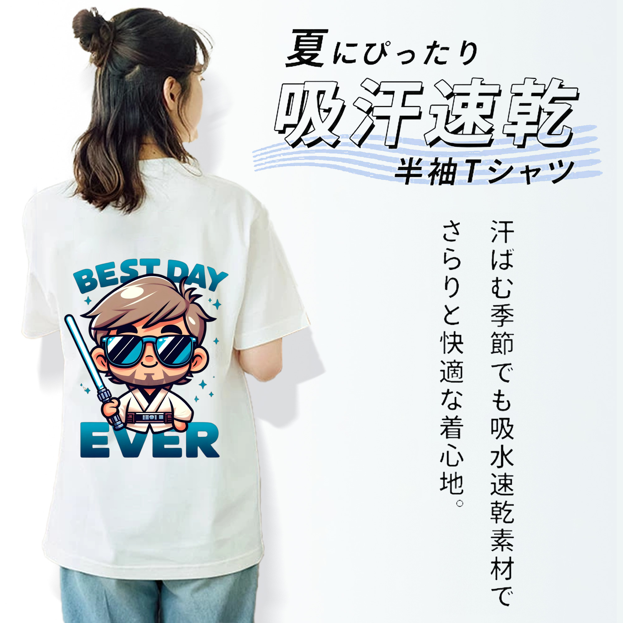 スター・ウォーズ Star Wars レディース半袖Tシャツ(バックプリント)