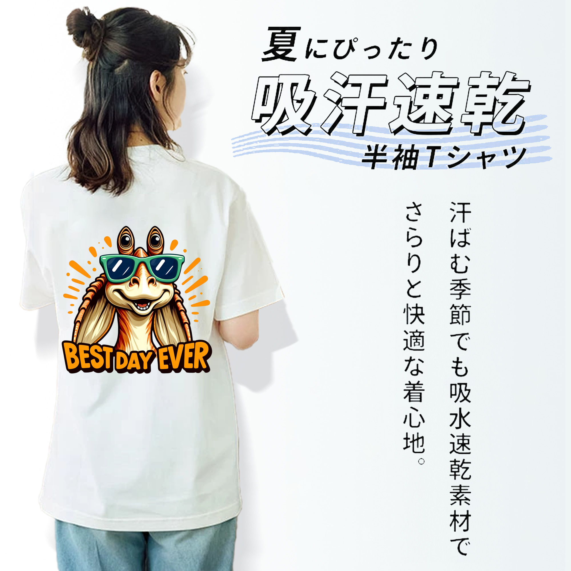 スター・ウォーズ Star Wars レディース半袖Tシャツ(バックプリント)