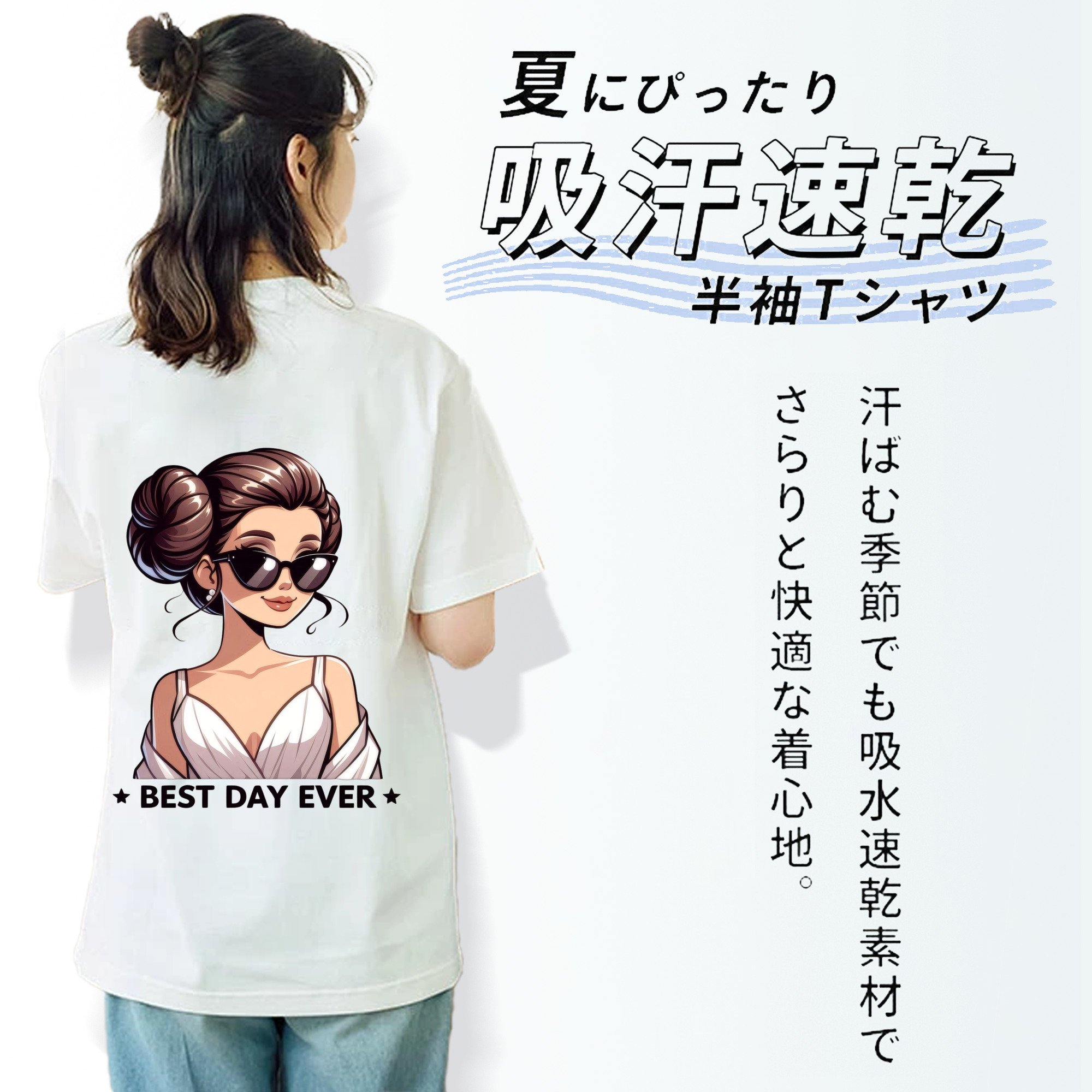 スター・ウォーズ Star Wars レディース半袖Tシャツ(バックプリント)
