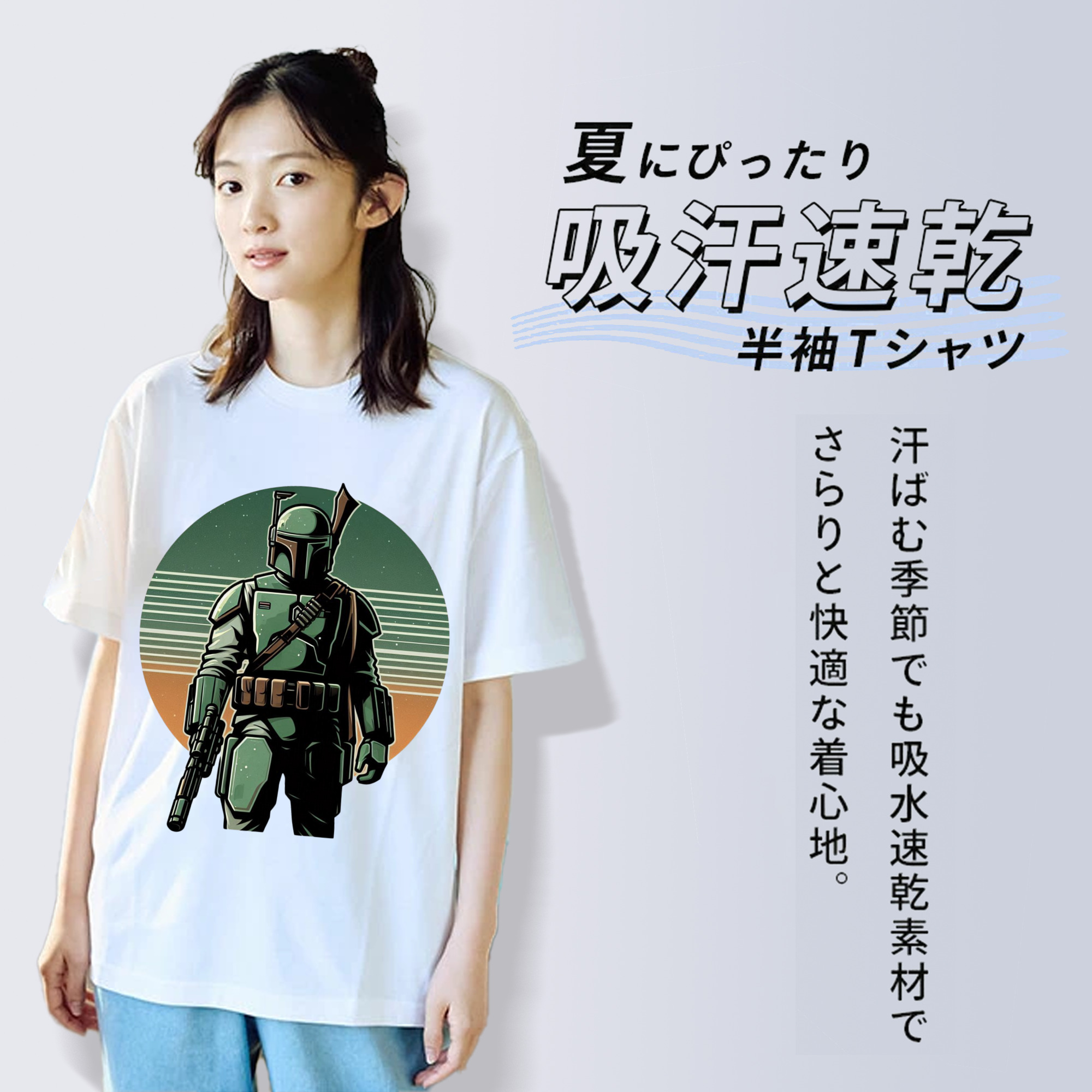 スター・ウォーズ Star Wars レディースカジュアルプリントTシャツ（綿100％）
