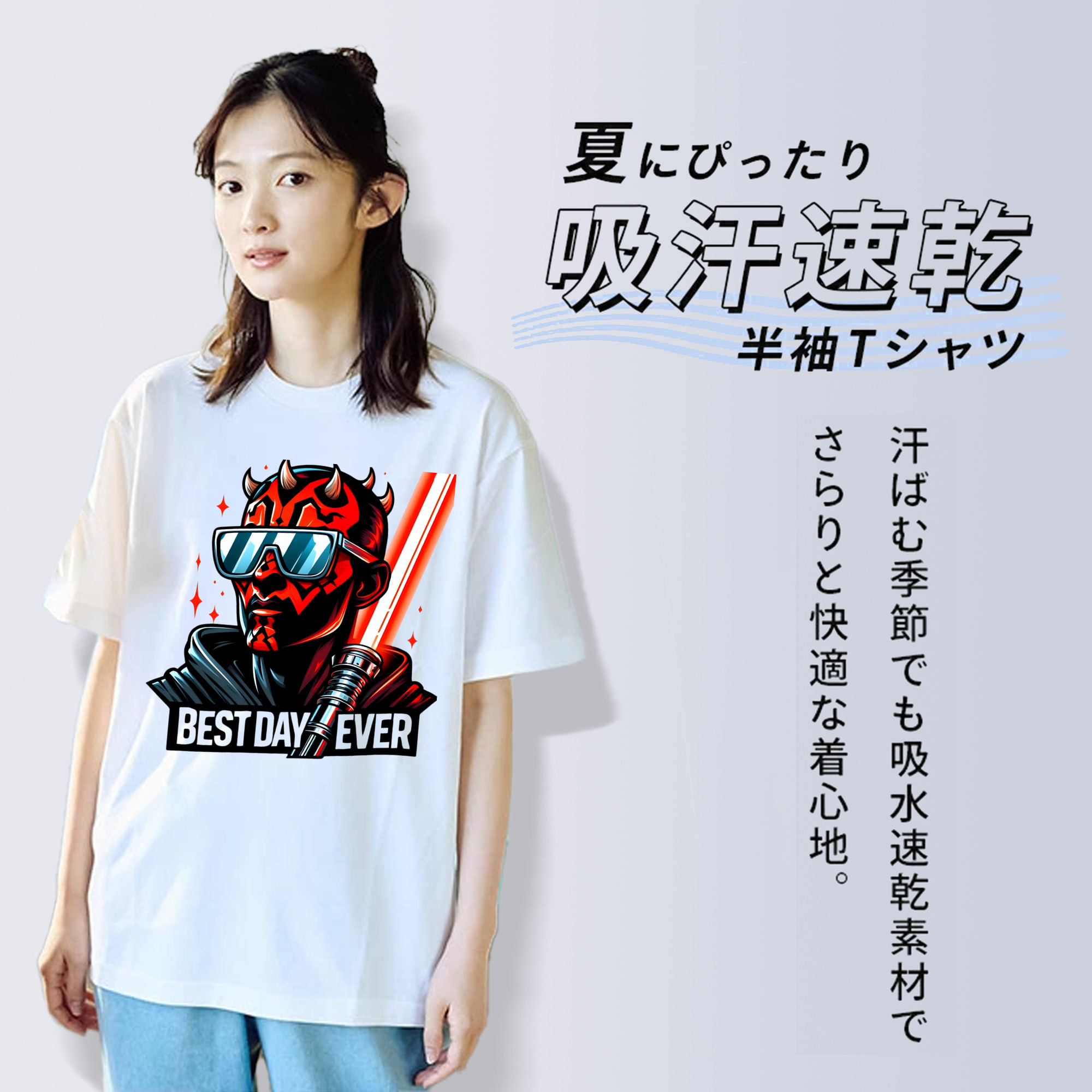 スター・ウォーズ Star Wars レディースカジュアルプリントTシャツ（綿100％）