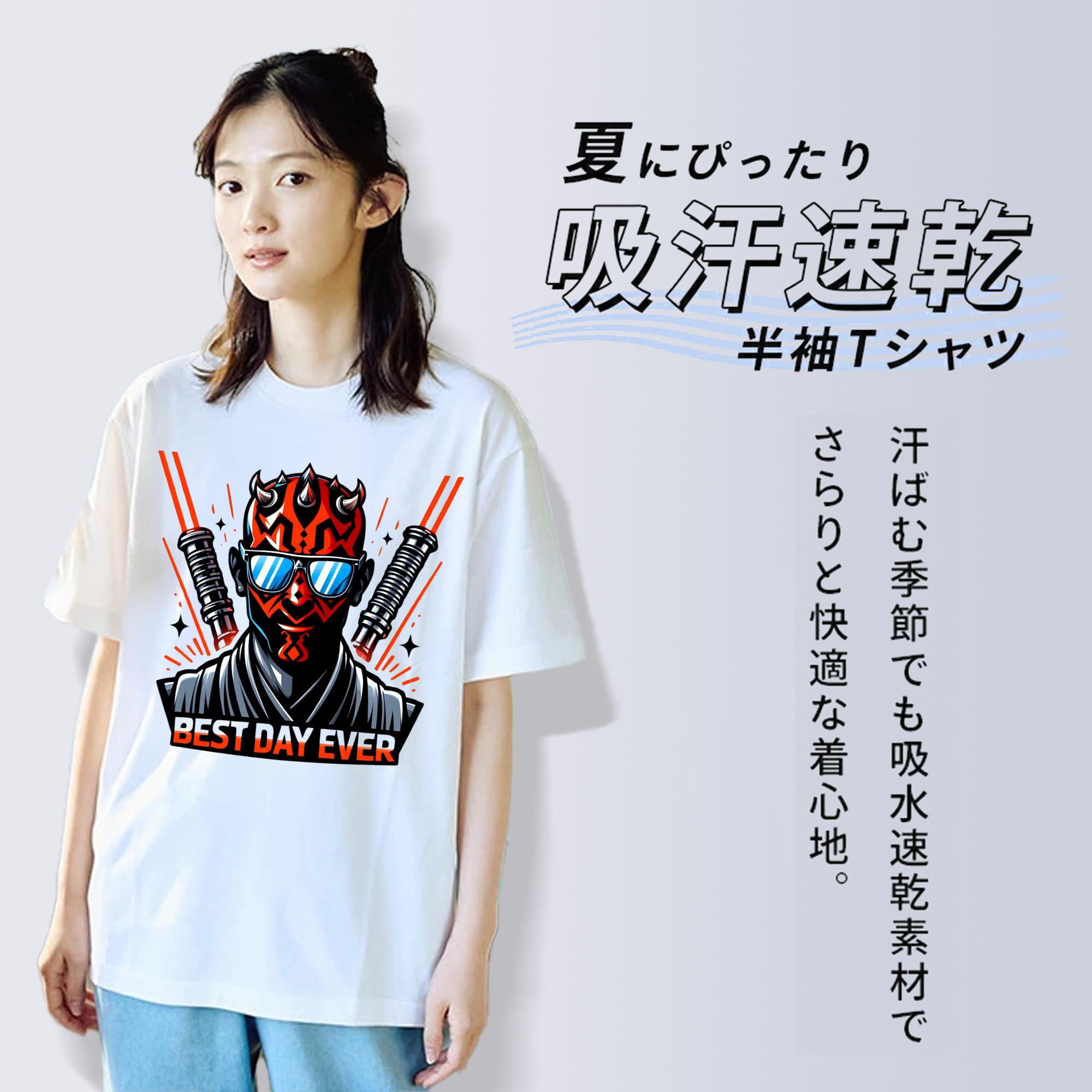 スター・ウォーズ Star Wars レディースカジュアルプリントTシャツ（綿100％）