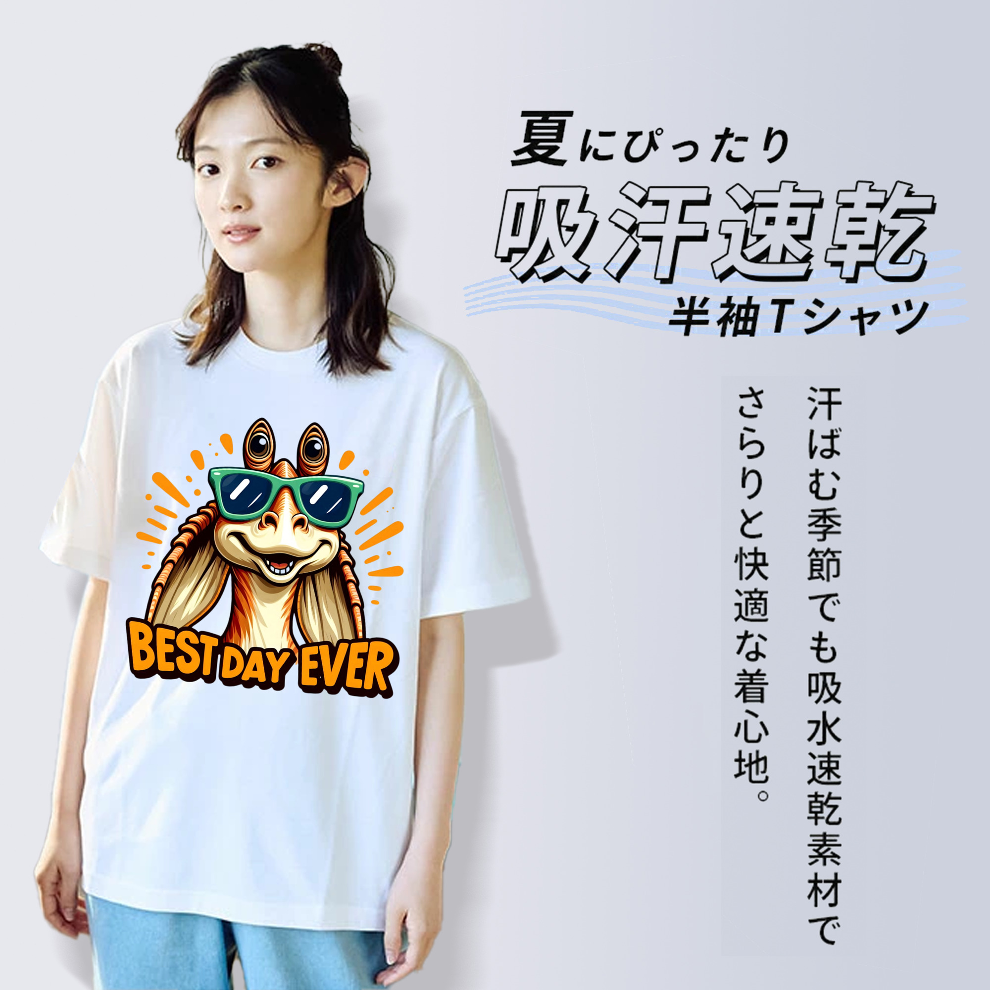 スター・ウォーズ Star Wars レディースカジュアルプリントTシャツ（綿100％）