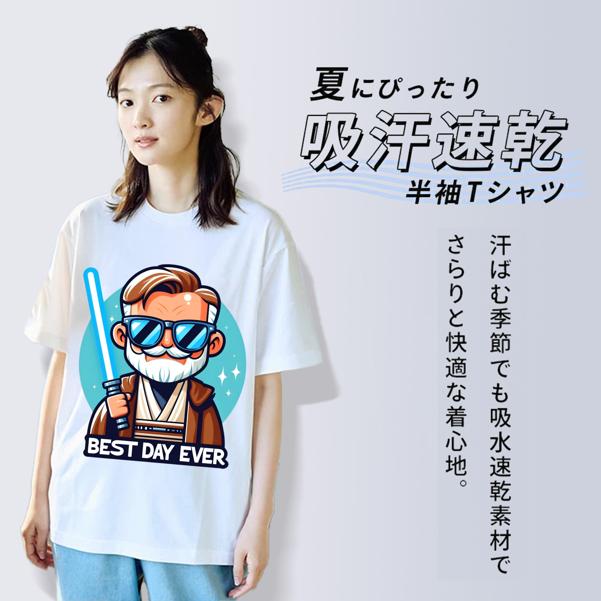 スター・ウォーズ Star Wars レディースカジュアルプリントTシャツ（綿100％）