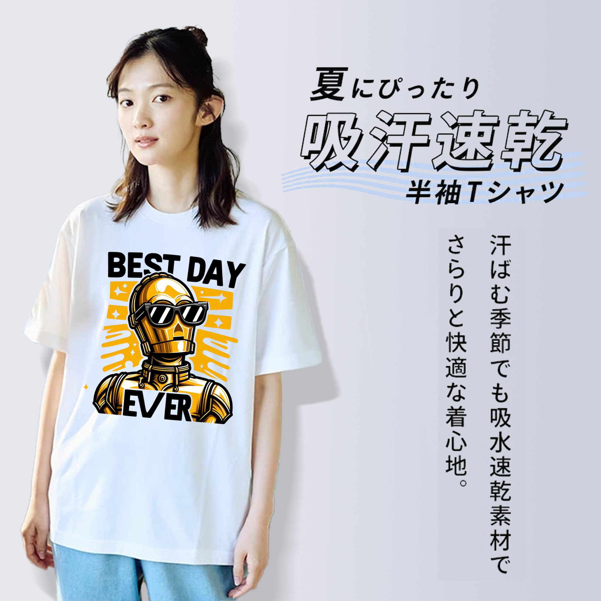 スター・ウォーズ Star Wars レディースカジュアルプリントTシャツ（綿100％）