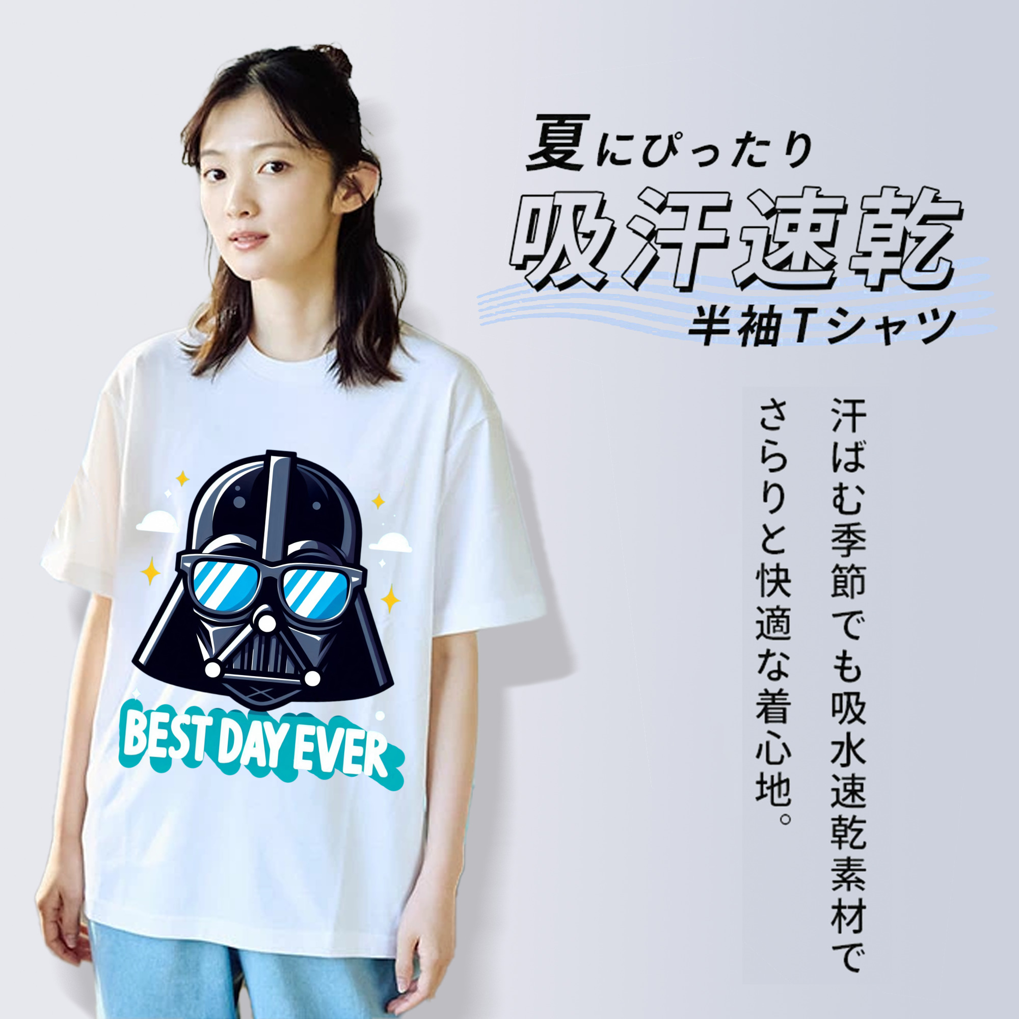 スター・ウォーズ Star Wars レディースカジュアルプリントTシャツ（綿100％）