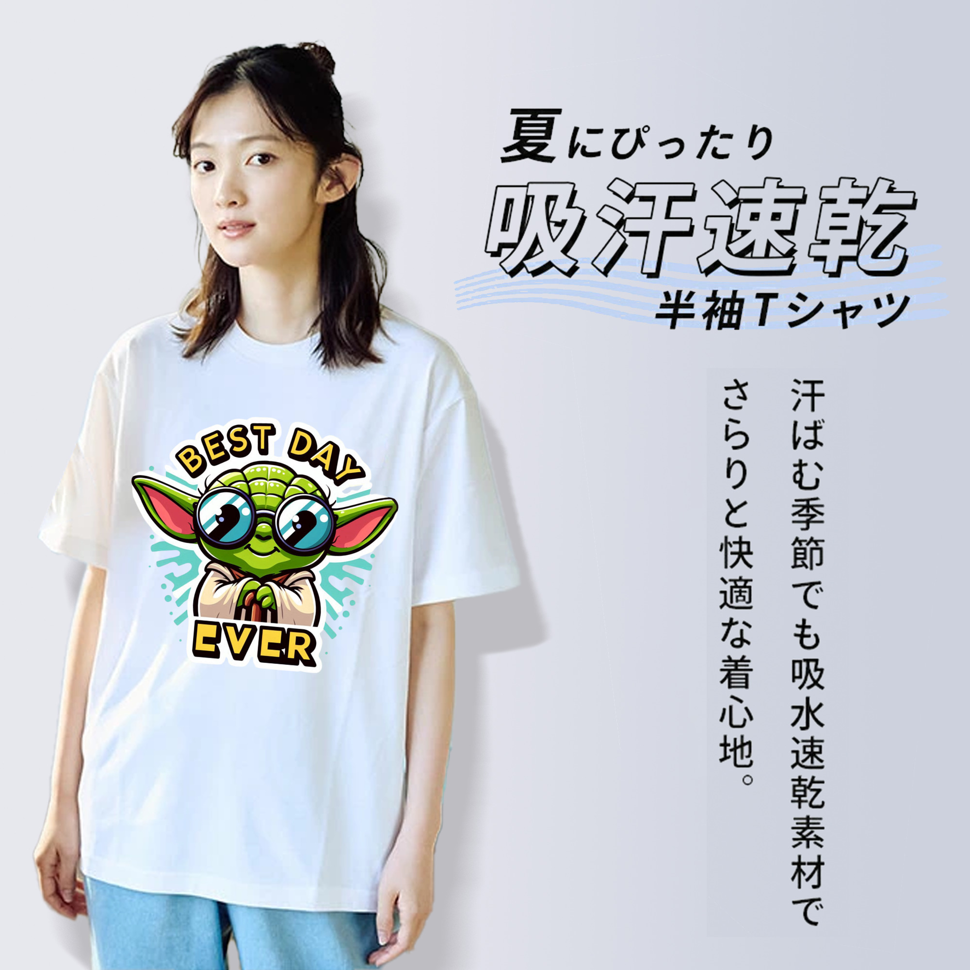 スター・ウォーズ Star Wars レディースカジュアルプリントTシャツ（綿100％）